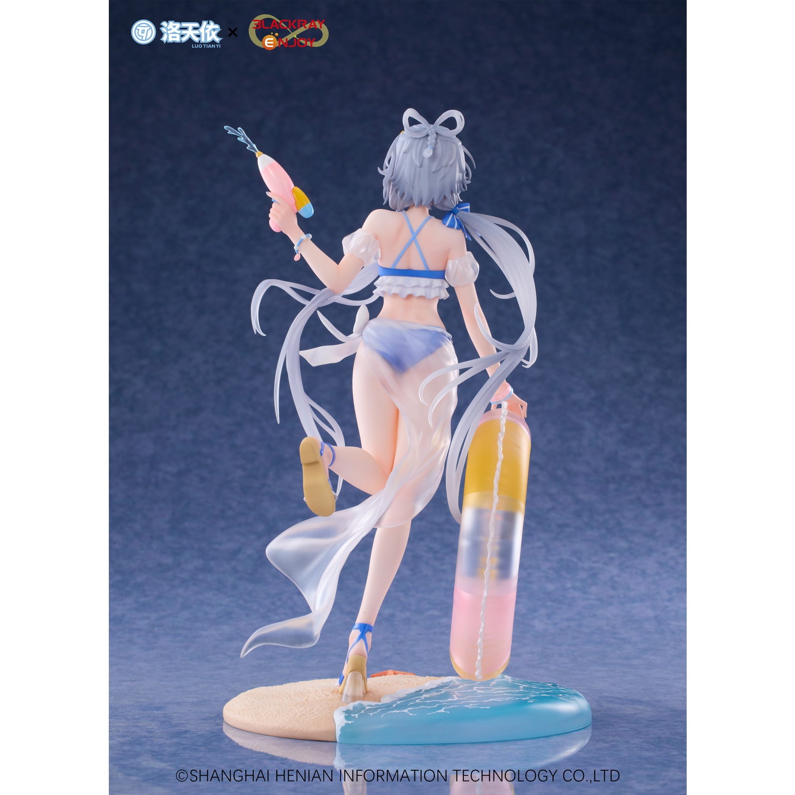 【中古即納】[FIG] 予約特典付属 Vsinger - 洛天依(ルォ・テンイ) 夏の海風Ver. 1/7 完成品 フィギュア BLACKRAY ENJOY(ブラックレイエンジョイ)(20251101)