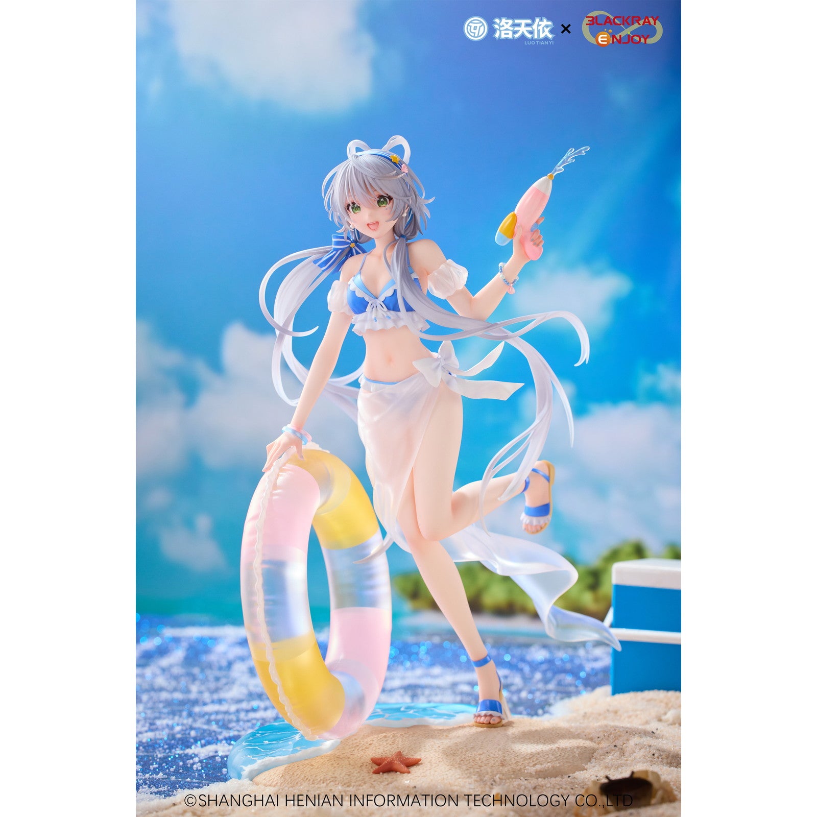 【中古即納】[FIG] 予約特典付属 Vsinger - 洛天依(ルォ・テンイ) 夏の海風Ver. 1/7 完成品 フィギュア BLACKRAY ENJOY(ブラックレイエンジョイ)(20251101)
