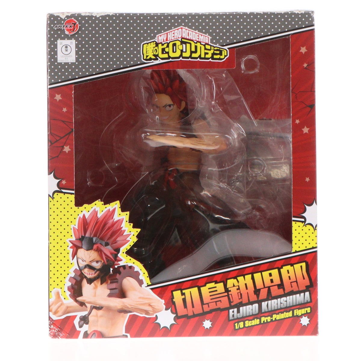 【中古即納】[FIG] コトブキヤショップ限定特典付属 ARTFX J 切島鋭児郎(きりしまえいじろう) 僕のヒーローアカデミア 1/8 完成品 フィギュア(PP865) コトブキヤ(20200829)
