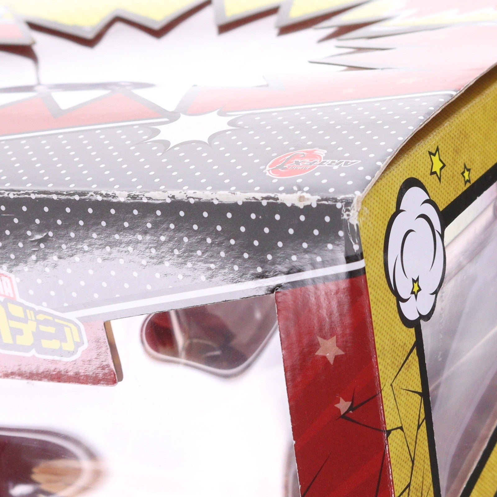 【中古即納】[FIG] コトブキヤショップ限定特典付属 ARTFX J 切島鋭児郎(きりしまえいじろう) 僕のヒーローアカデミア 1/8 完成品 フィギュア(PP865) コトブキヤ(20200829)