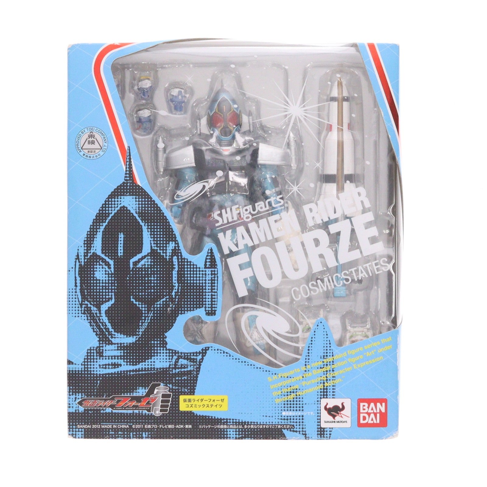 【中古即納】[FIG] S.H.Figuarts(フィギュアーツ) 仮面ライダーフォーゼ コズミックステイツ 完成品 可動フィギュア バンダイ(20120922)