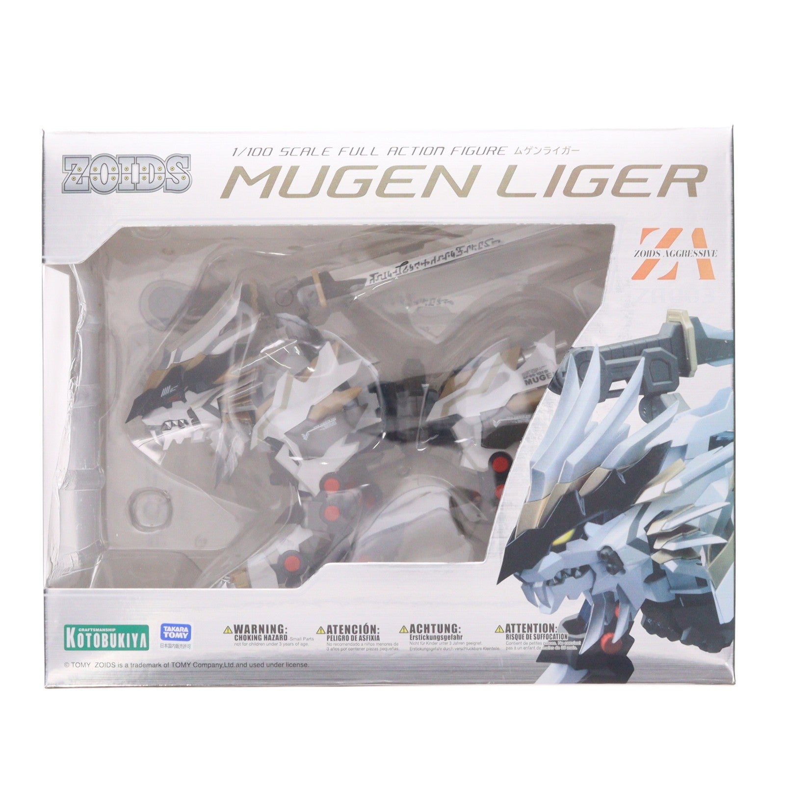【中古即納】[FIG] コトブキヤショップ限定特典付属 ZA(ズィーエー) ムゲンライガー ZOIDS(ゾイド) 1/100 完成品 アクションフィギュア(ZA004) コトブキヤ(20160715)
