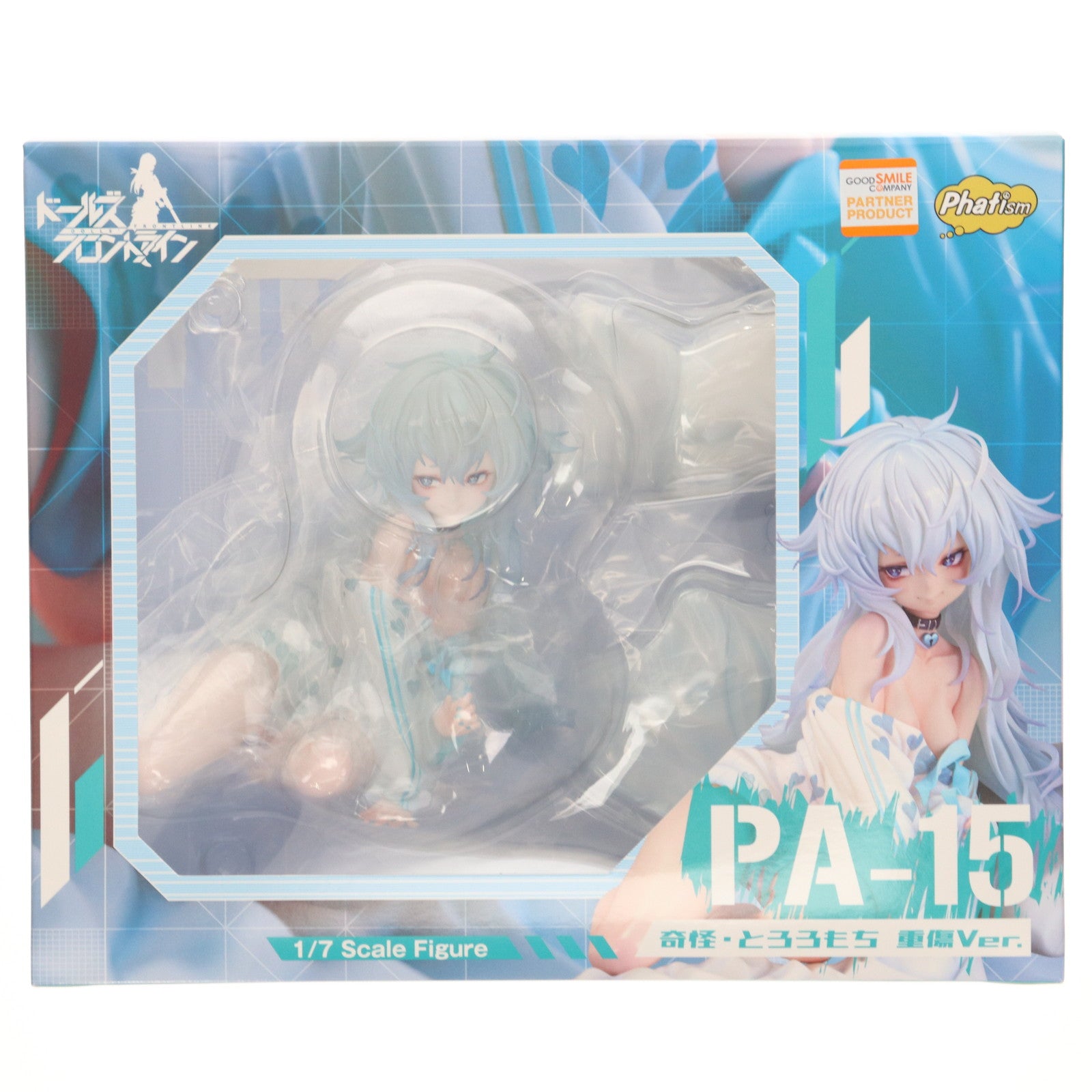 【中古即納】[FIG] 流通限定 PA-15 奇怪・とろろもち 重傷Ver. ドールズフロントライン 1/7 完成品 フィギュア Phat!(ファット・カンパニー)(20250129)