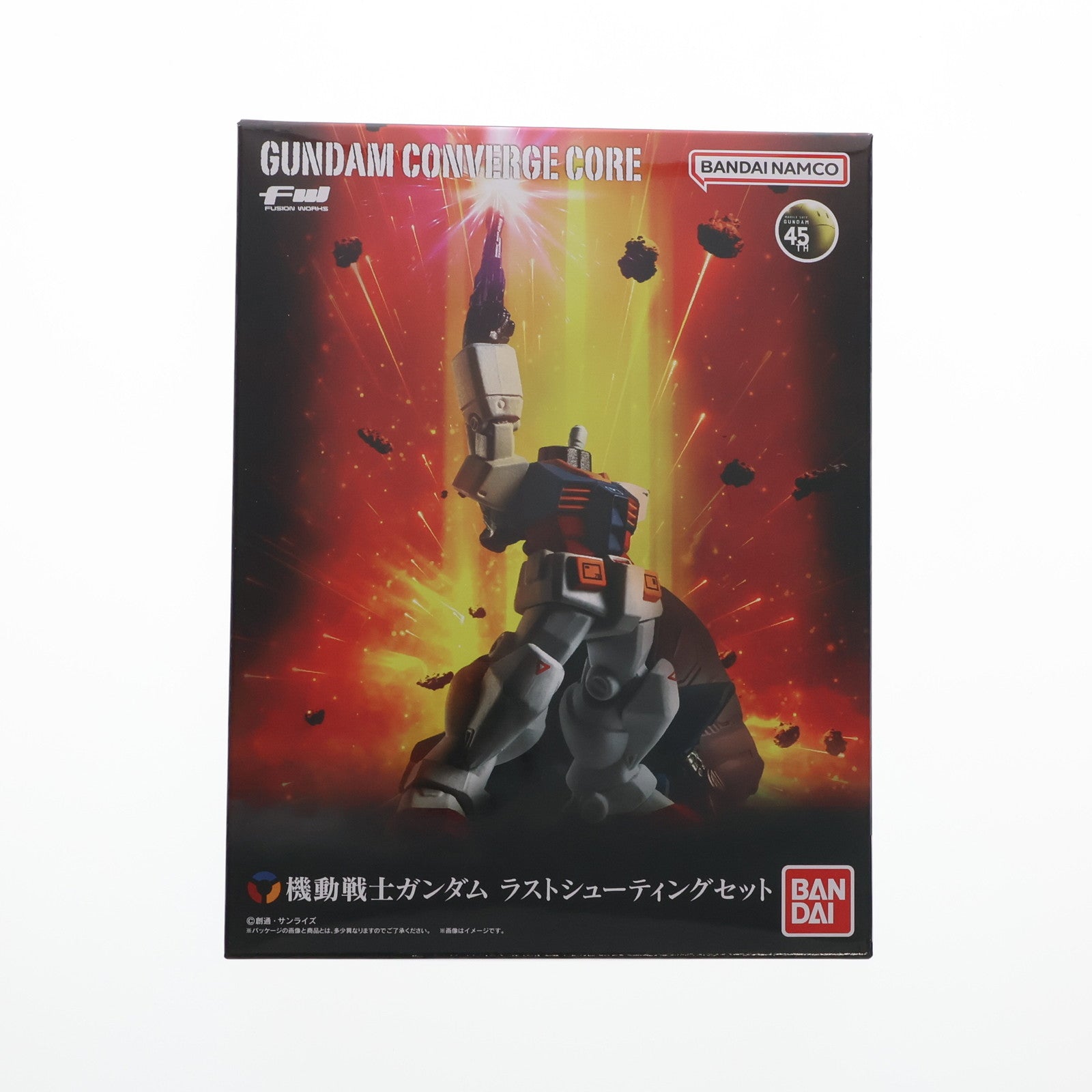 【中古即納】[FIG] (食玩) プレミアムバンダイ限定 FW GUNDAM CONVERGE CORE(ガンダムコンバージ コア) 機動戦士ガンダム ラストシューティングセット フィギュア バンダイ(20240831)