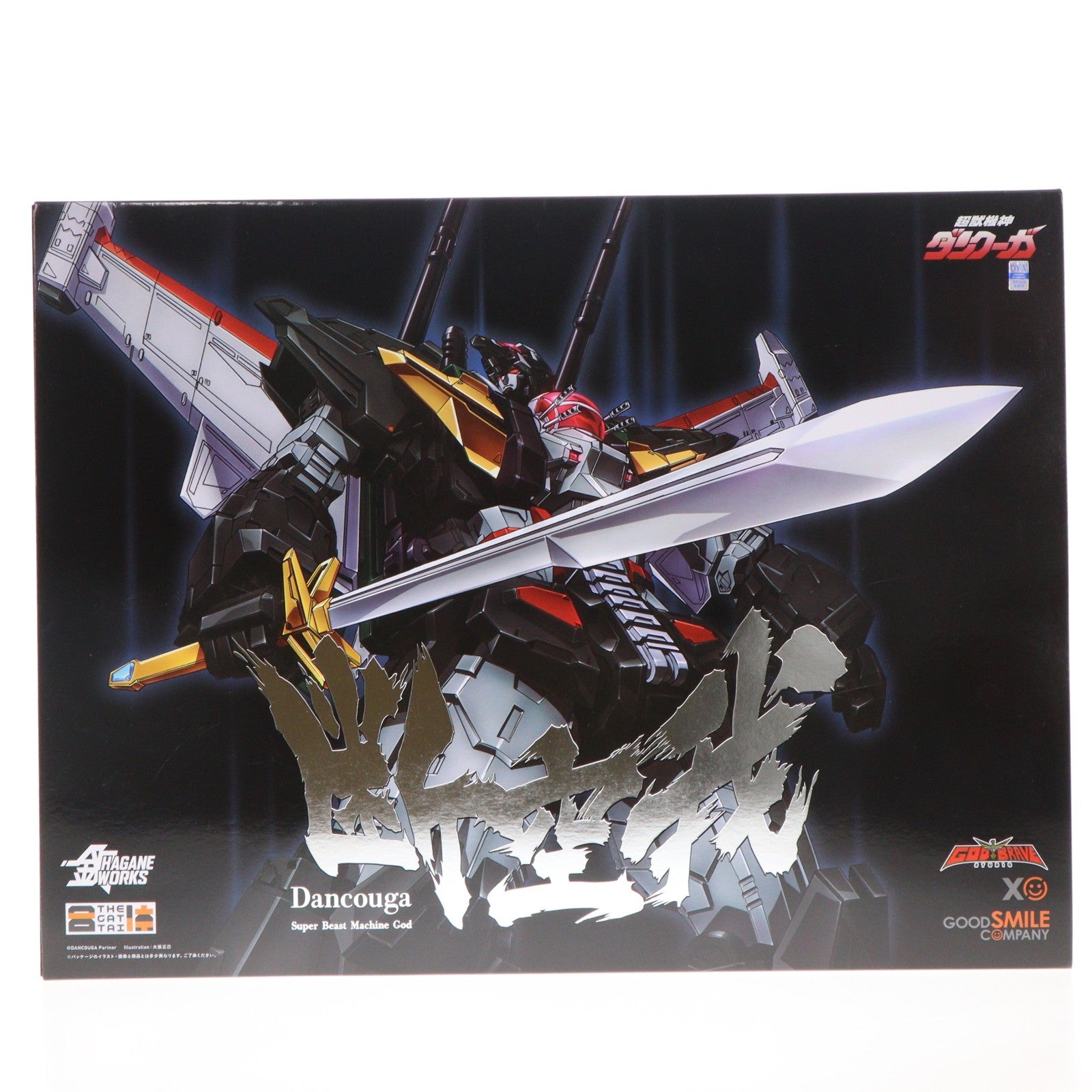 【中古即納】[FIG] (再販) THE合体 HAGANE WORKS ダンクーガ 超獣機神ダンクーガ 完成品 可動フィギュア グッドスマイルカンパニー(20251224)