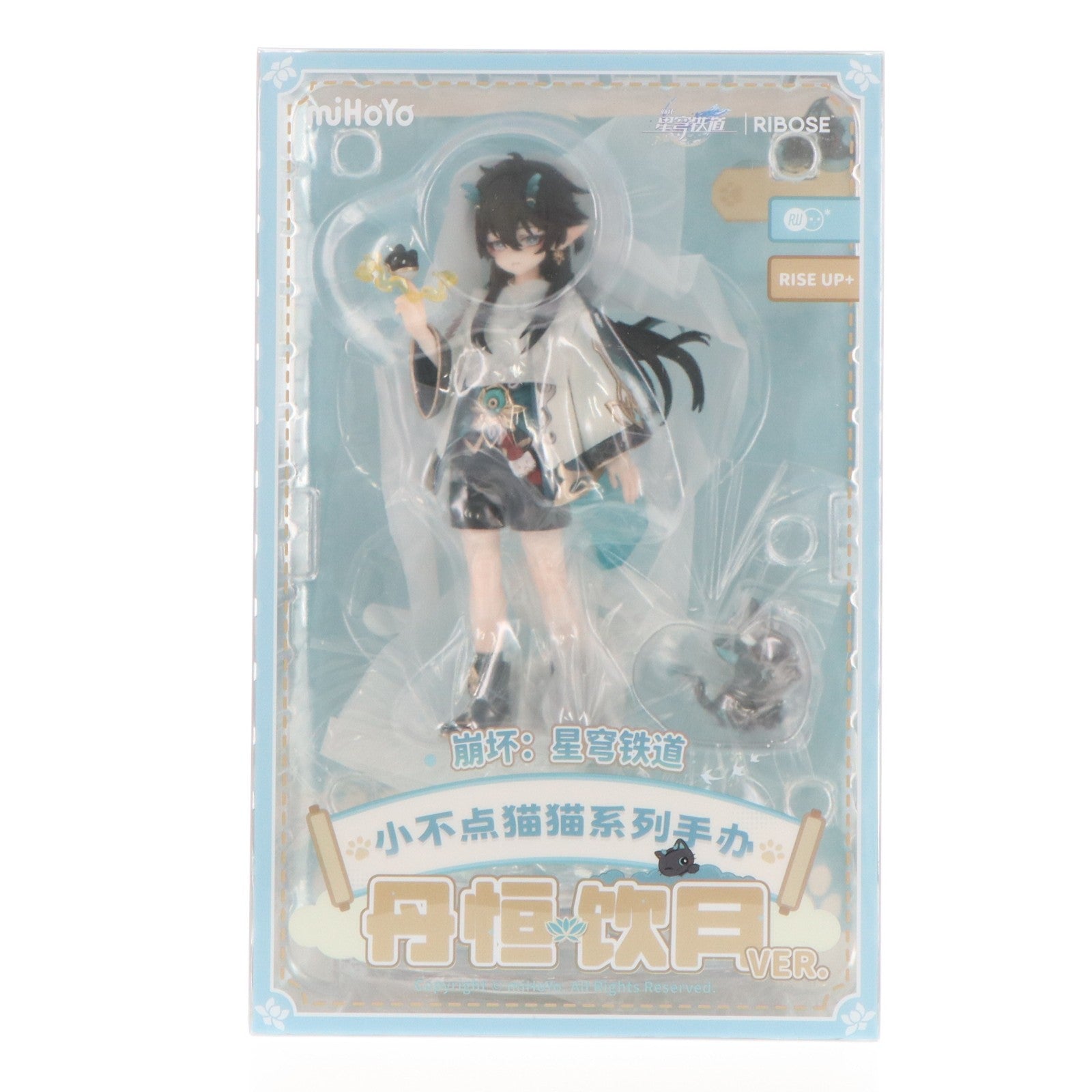 【中古即納】[FIG] RISE UP+ ちびねこシリーズフィギュア 丹恒・飲月(たんこう・いんげつ) Ver. 崩壊:スターレイル 完成品 フィギュア RIBOSE(核糖文化)(20260331)