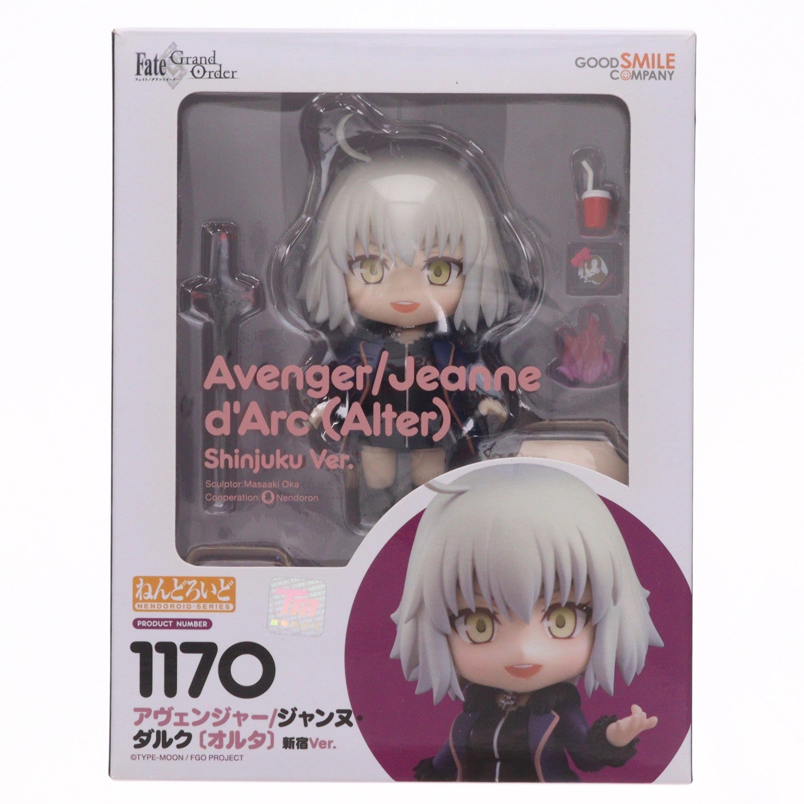 【中古即納】[FIG] ねんどろいど 1170 アヴェンジャー/ジャンヌ・ダルク〔オルタ〕新宿Ver. Fate/Grand Order(フェイト/グランドオーダー) 完成品 可動フィギュア グッドスマイルカンパニー(20200119)