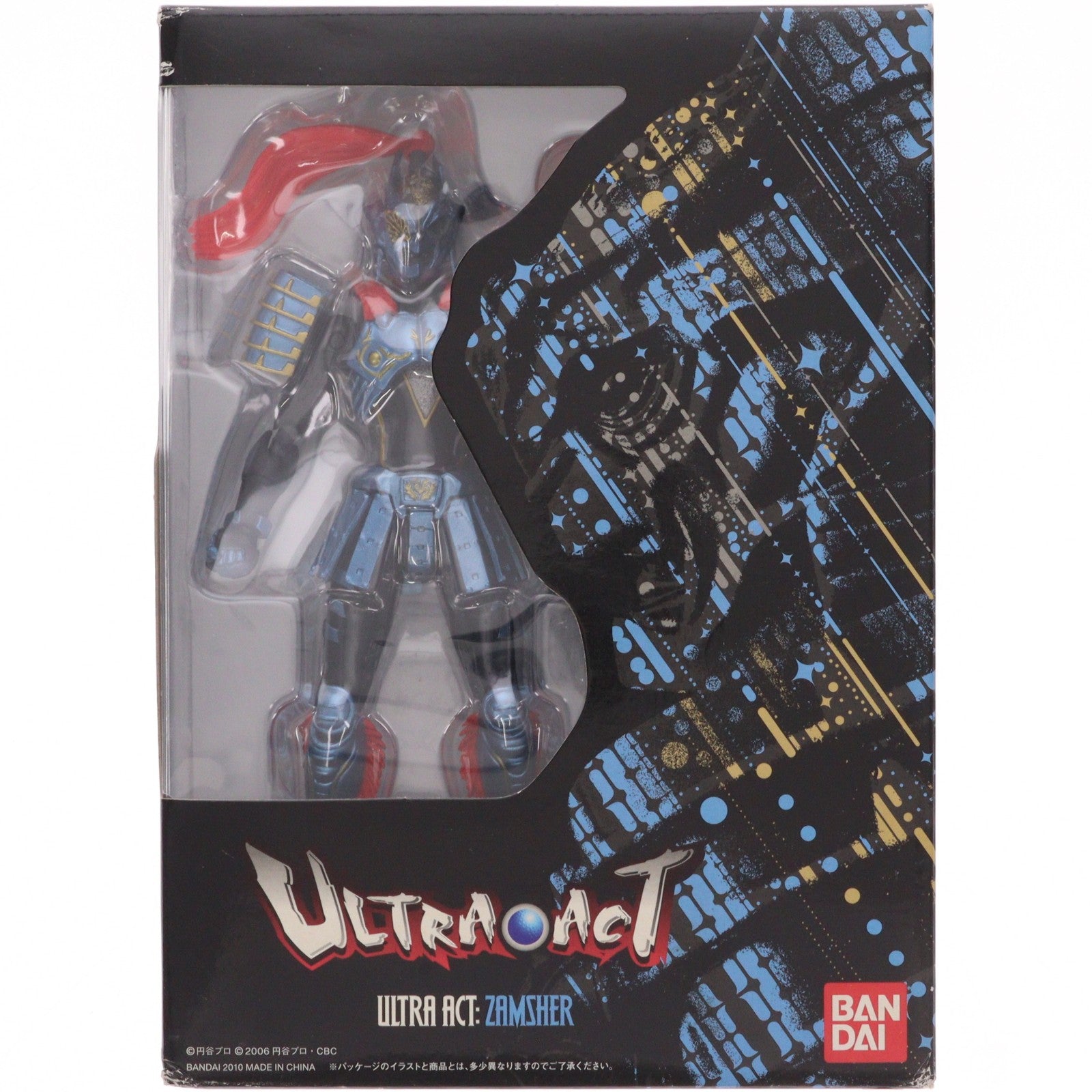 【中古即納】[FIG] ULTRA-ACT(ウルトラアクト) ザムシャー ウルトラマンメビウス 完成品 可動フィギュア バンダイ(20101127)