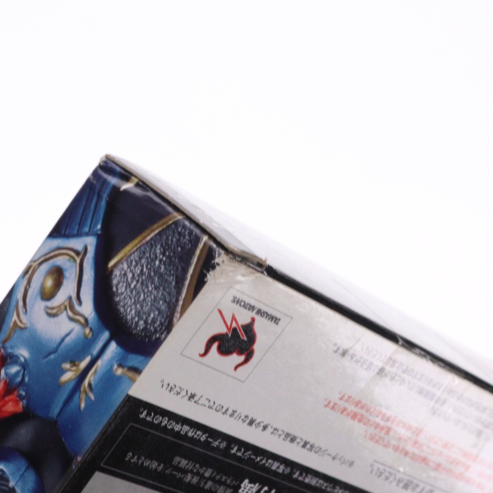 【中古即納】[FIG] ULTRA-ACT(ウルトラアクト) ザムシャー ウルトラマンメビウス 完成品 可動フィギュア バンダイ(20101127)