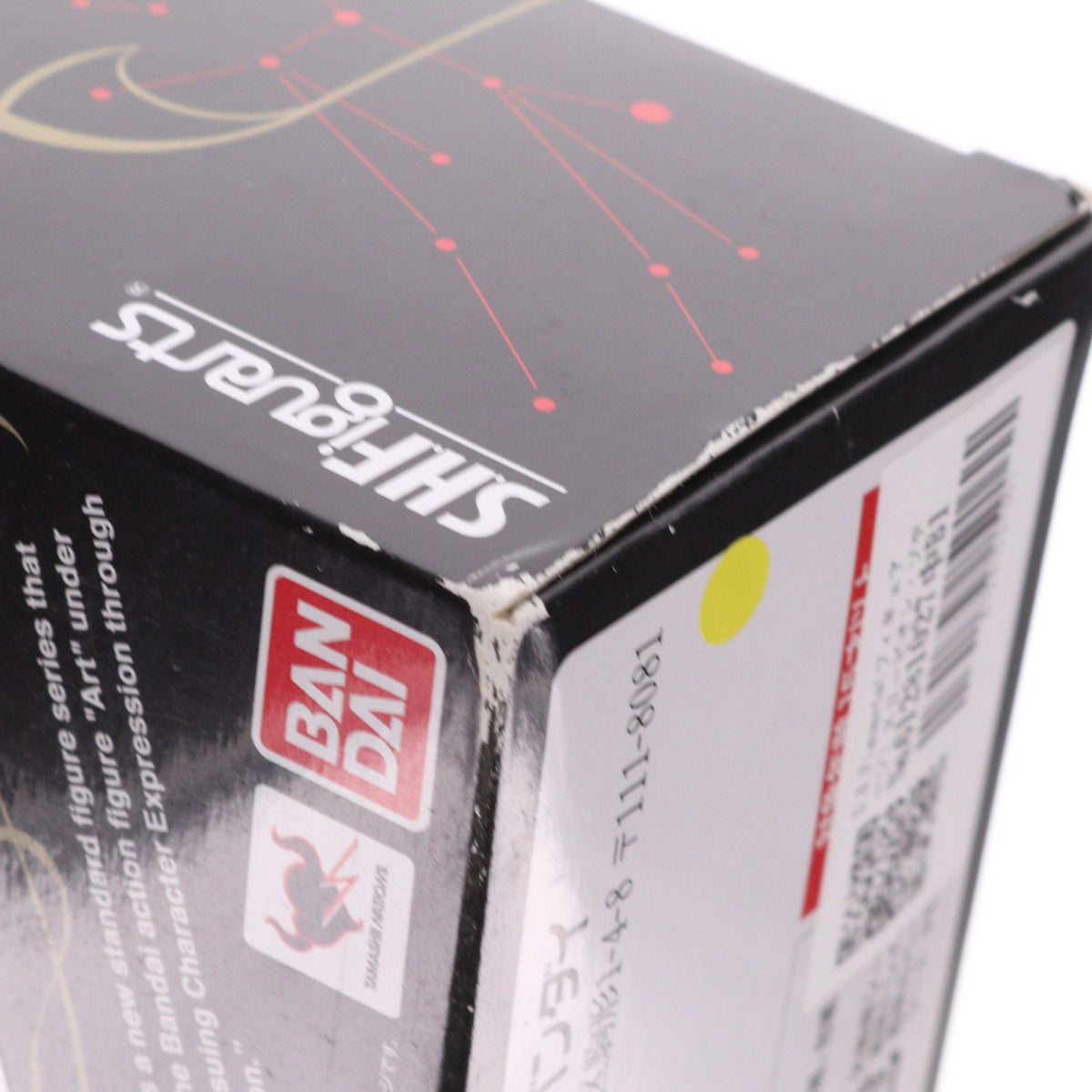 【中古即納】[FIG] S.H.Figuarts(フィギュアーツ) スコーピオン・ゾディアーツ 仮面ライダーフォーゼ 完成品 可動フィギュア バンダイ(20120721)