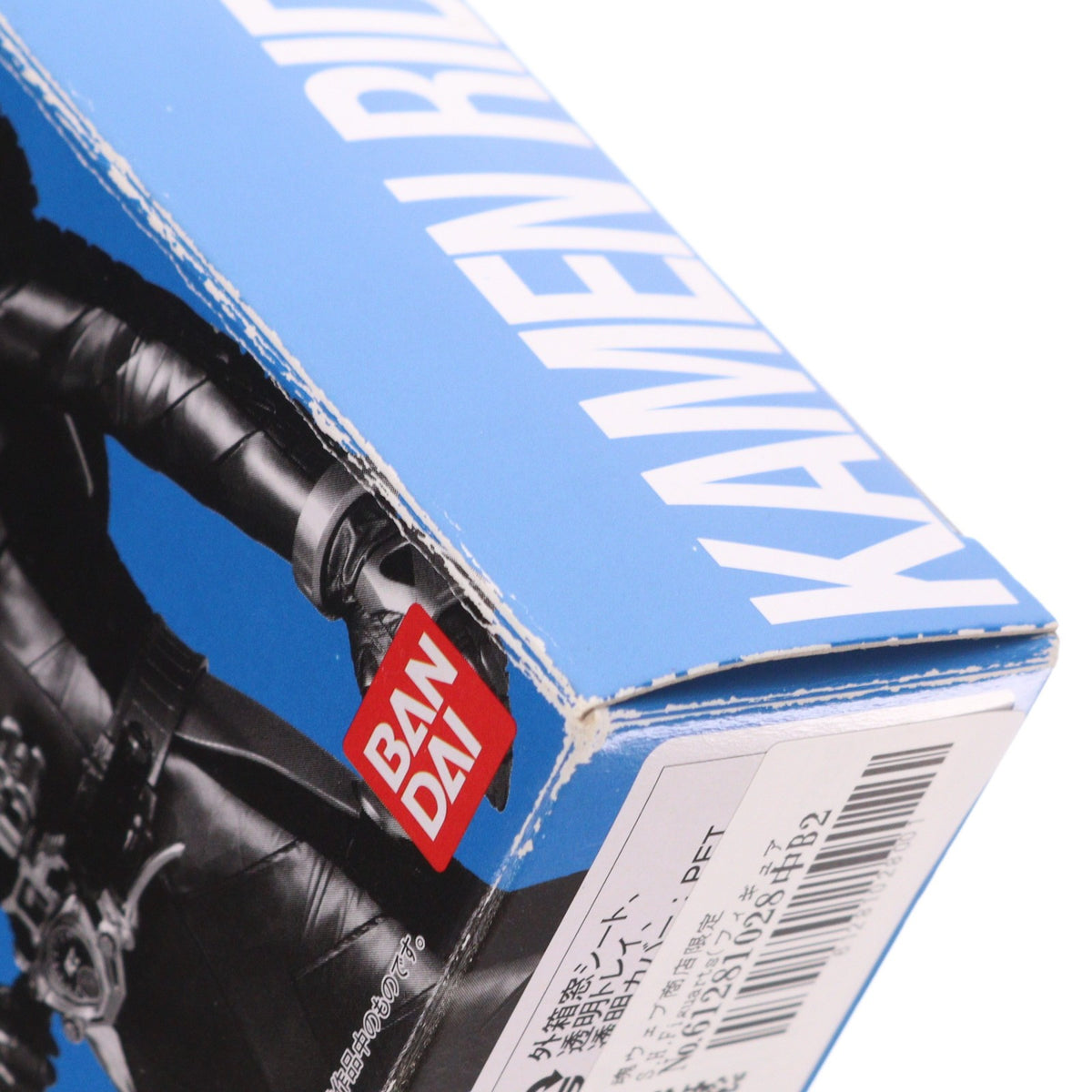 【中古即納】[FIG] 魂ウェブ商店限定 S.H.Figuarts(フィギュアーツ) 仮面ライダーアクセルトライアル 仮面ライダーW(ダブル) 完成品 可動フィギュア バンダイ(20101129)
