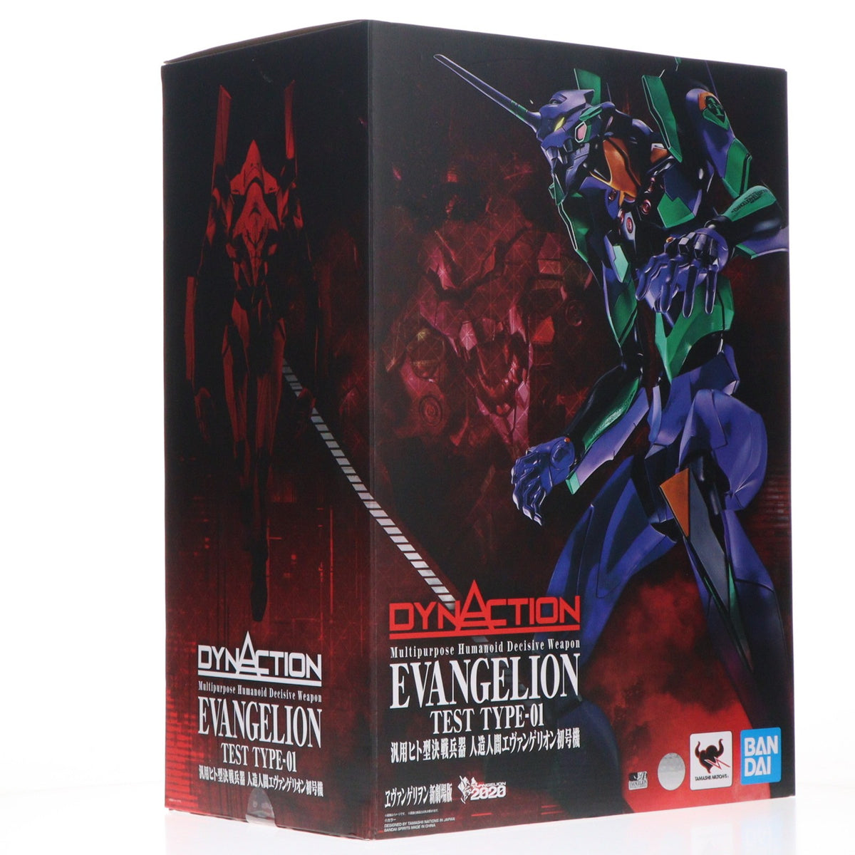 【中古即納】[FIG] DYNACTION(ダイナクション) 汎用ヒト型決戦兵器 人造人間エヴァンゲリオン初号機 ヱヴァンゲリヲン新劇場版 完成品 可動フィギュア バンダイスピリッツ(20201212)