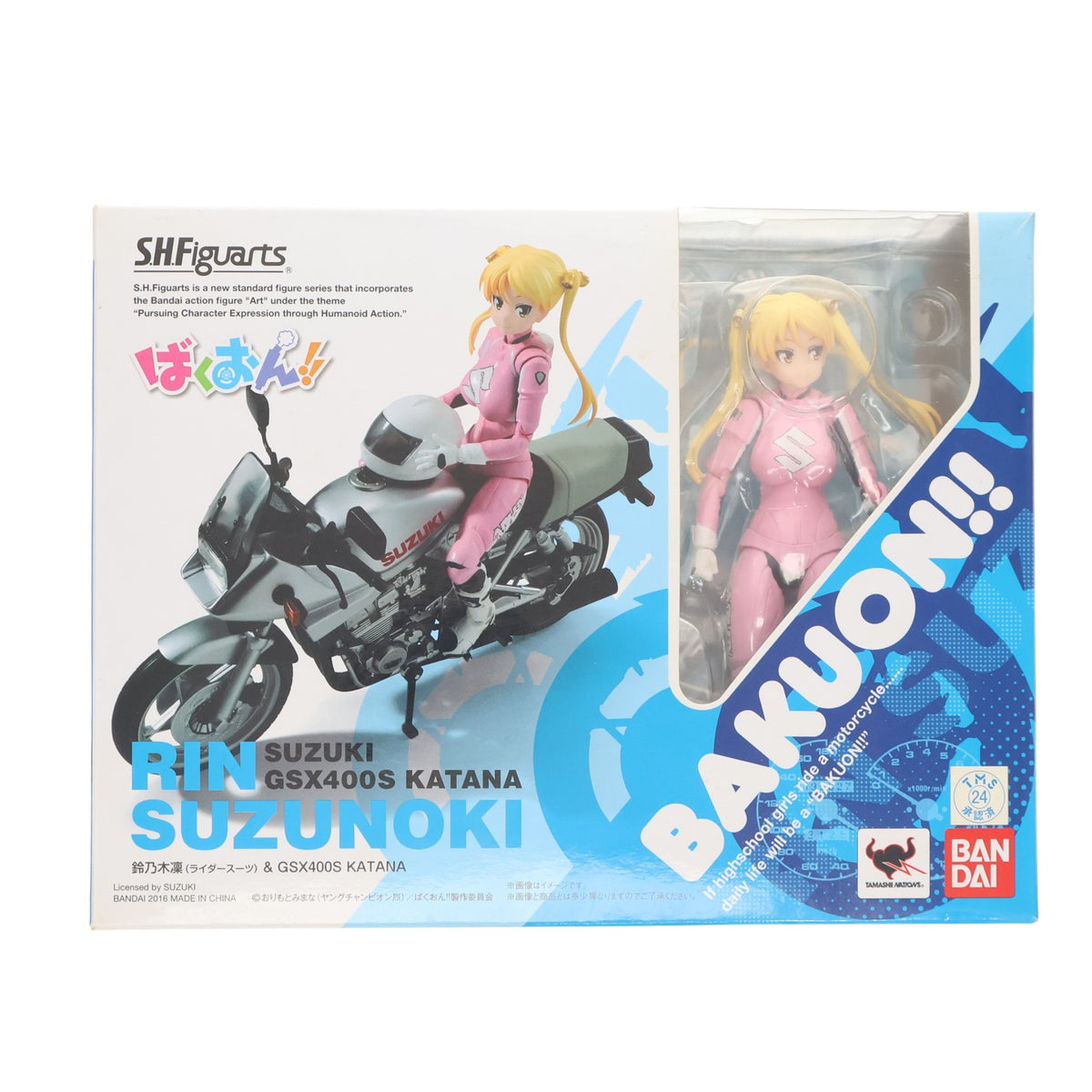 【中古即納】[FIG] S.H.Figuarts(フィギュアーツ) 鈴乃木凜(ライダースーツ)&GSX 400S KATANA ばくおん!! 完成品 可動フィギュア バンダイ(20160826)