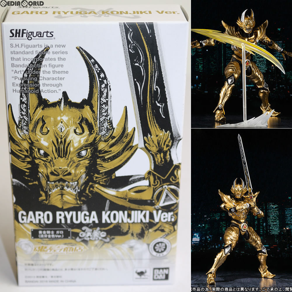 【中古即納】[FIG] 魂ウェブ商店限定 S.H.Figuarts(フィギュアーツ) 黄金騎士 ガロ(流牙金色Ver.) 牙狼-GARO-(ガロ) ～闇を照らす者～ 完成品 可動フィギュア バンダイ(20160831)