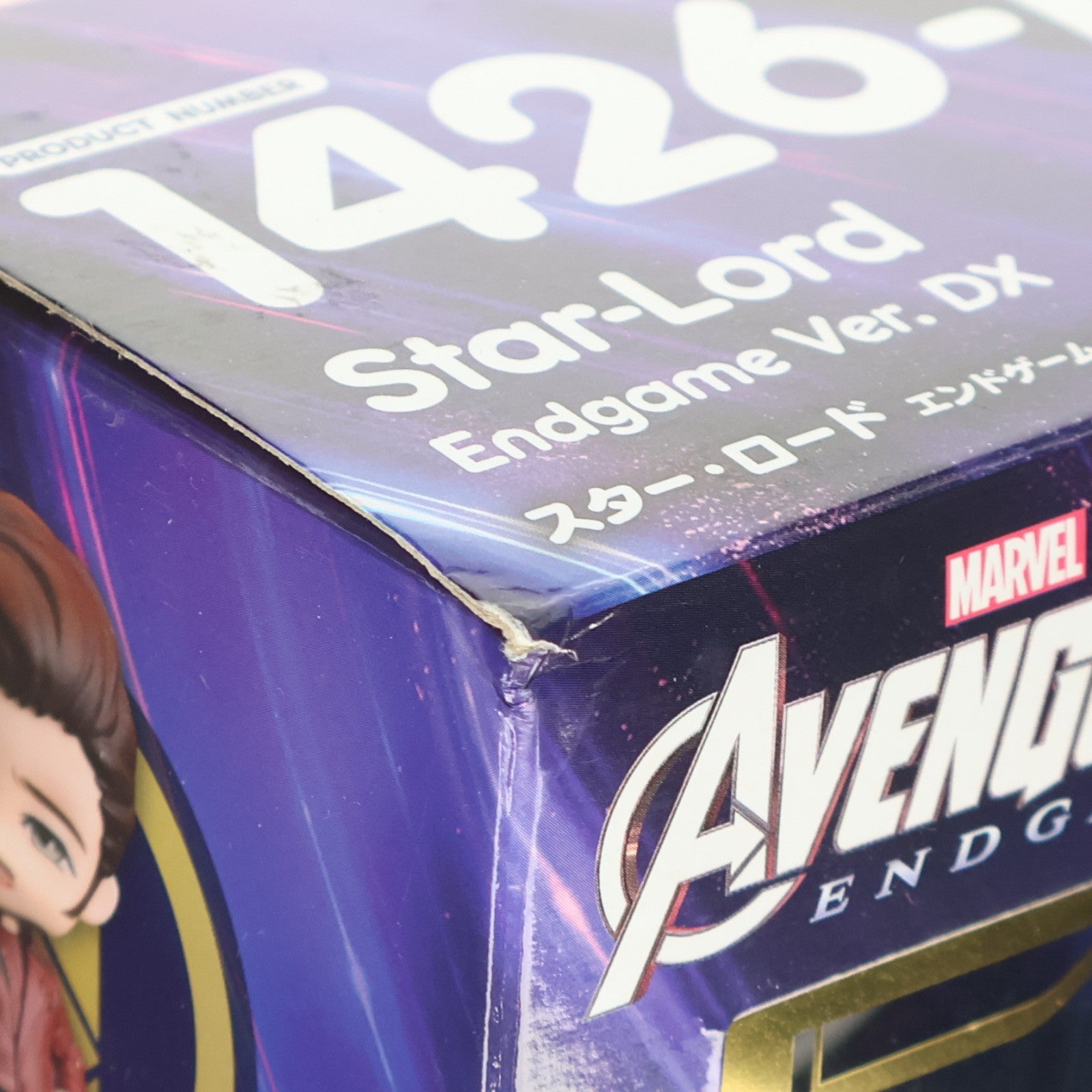 【中古即納】[FIG] ねんどろいど 1426-DX スター・ロード エンドゲーム Ver. DX アベンジャーズ/エンドゲーム 完成品 可動フィギュア グッドスマイルカンパニー(20201219)