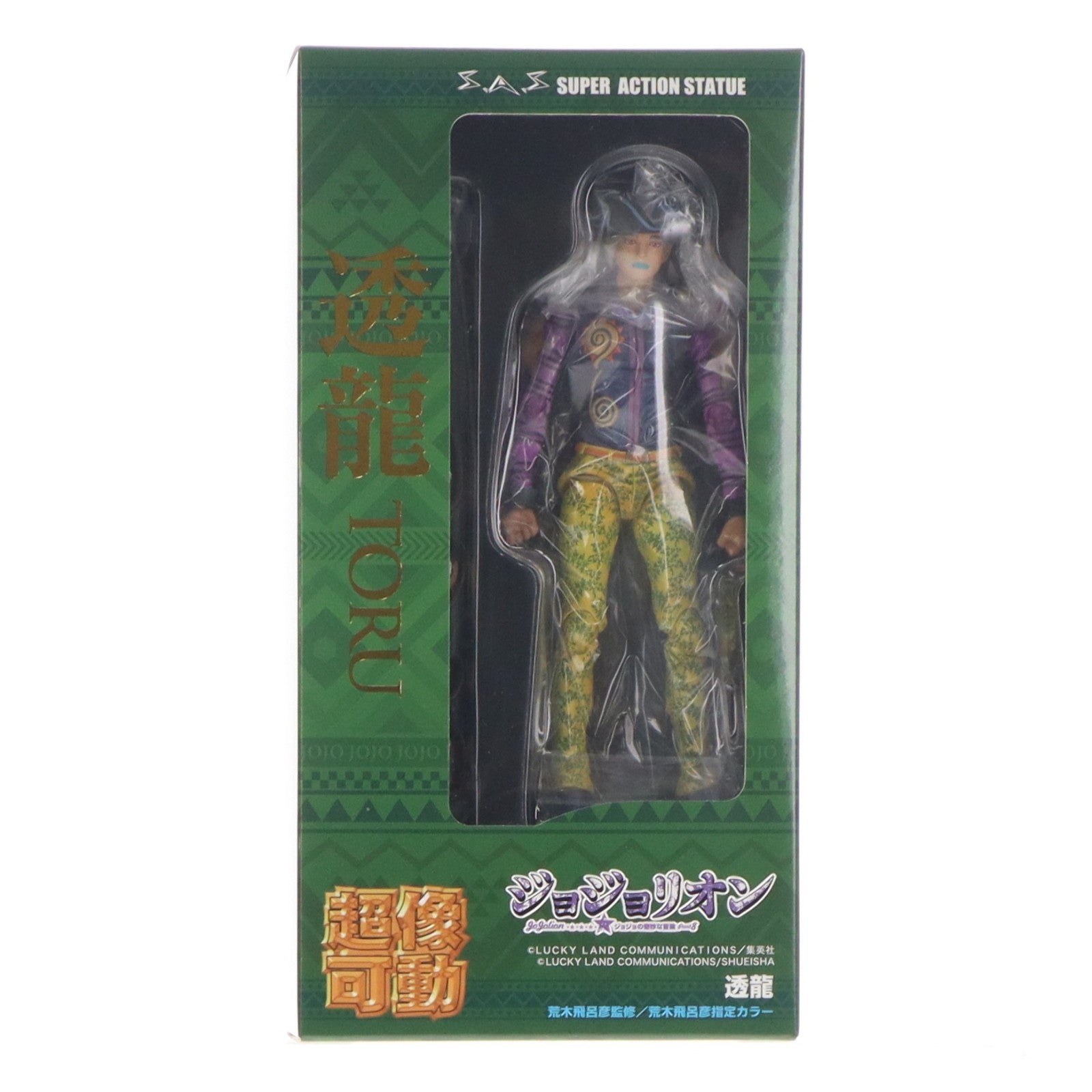【中古即納】[FIG] WF2026[冬]&MEDICOS ONLINE SHOP限定特典付属 超像可動 透龍(とおる) ジョジョリオン -ジョジョの奇妙な冒険 Part8- 完成品 可動フィギュア メディコス・エンタテインメント(20260208)