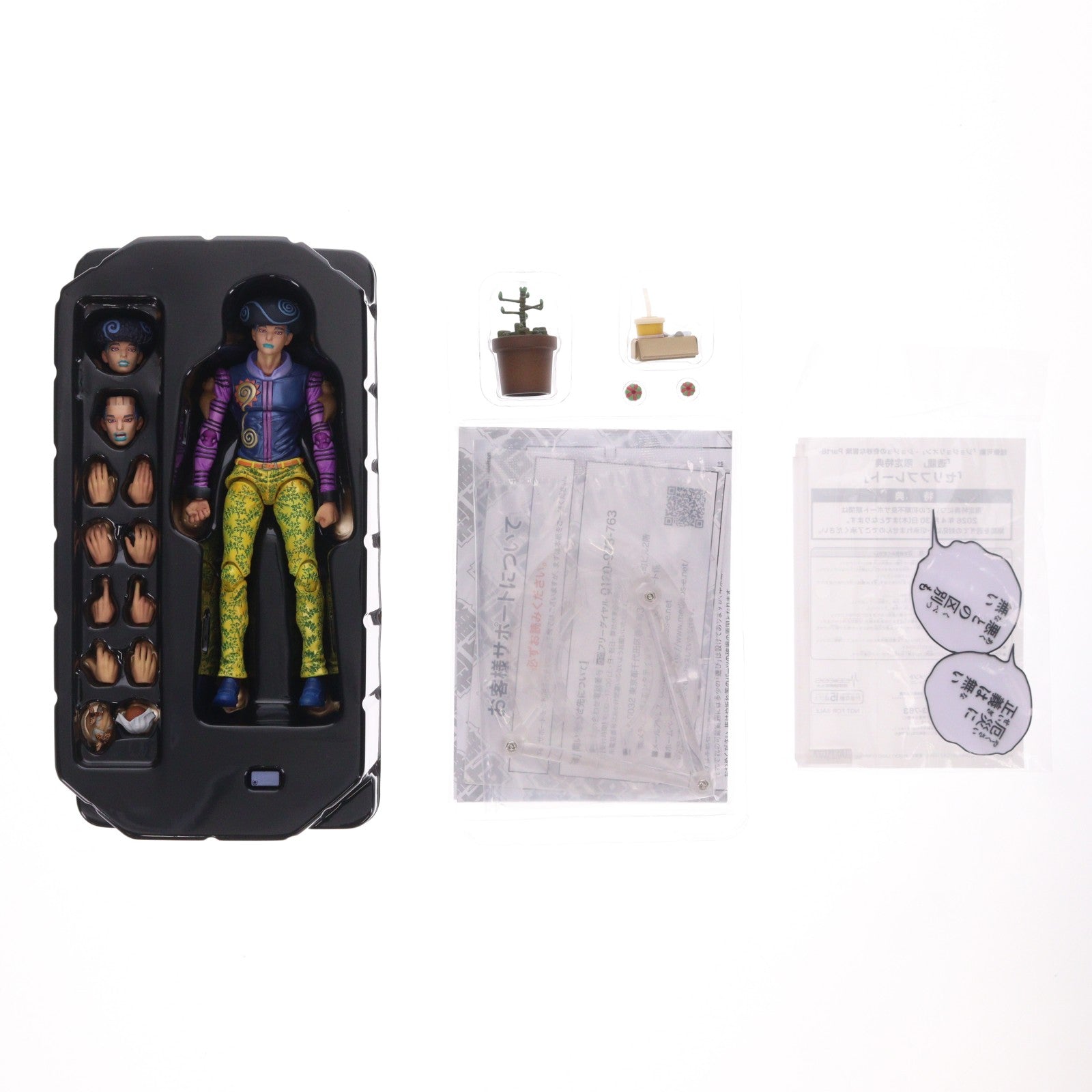 【中古即納】[FIG] WF2026[冬]&MEDICOS ONLINE SHOP限定特典付属 超像可動 透龍(とおる) ジョジョリオン -ジョジョの奇妙な冒険 Part8- 完成品 可動フィギュア メディコス・エンタテインメント(20260208)