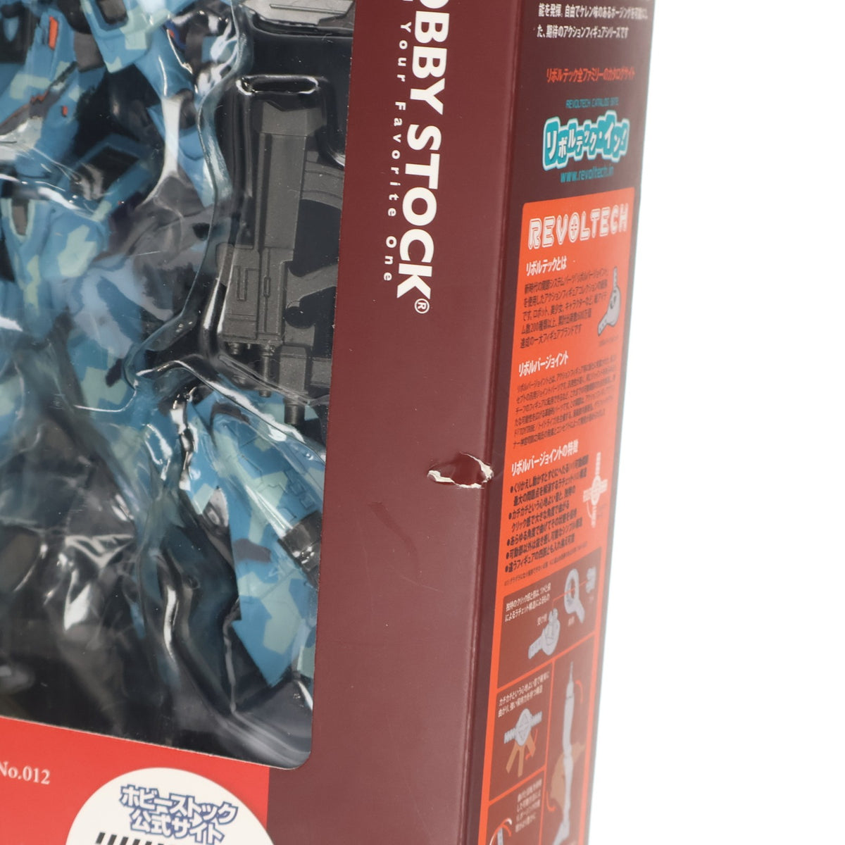 【中古即納】[FIG] リボルテック マブラヴ オルタネイティヴ Series No.012 Su-37M2 チェルミナートル フィカーツィア・ラトロワ機 ホビーストック公式サイト限定版 可動フィギュア 海洋堂(20120501)