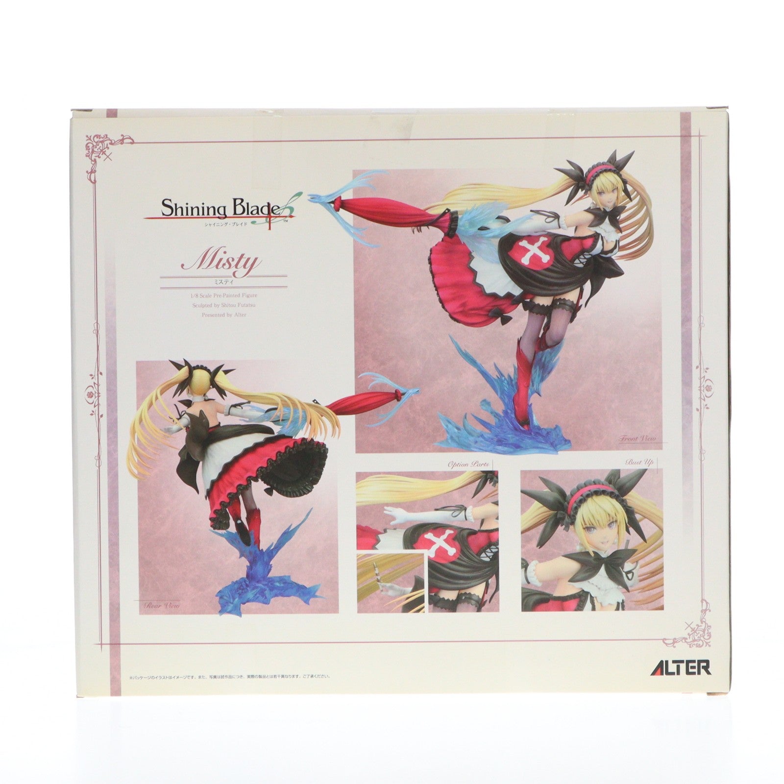 【中古即納】[FIG] ミスティ シャイニング・ブレイド 1/8 完成品 フィギュア アルター(20130621)