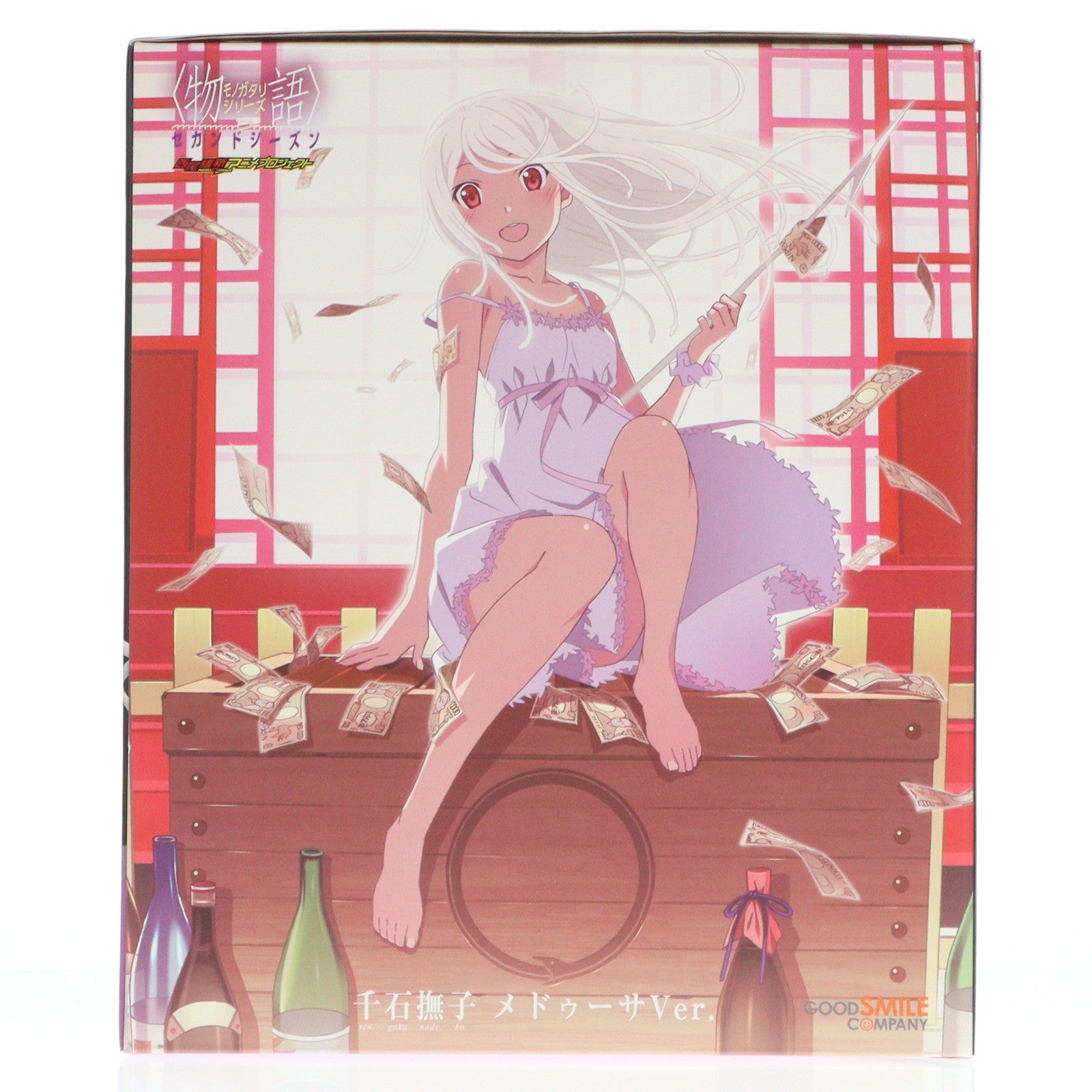 【中古即納】[FIG] 千石撫子(せんごくなでこ) メドゥーサVer. 物語シリーズ セカンドシーズン 1/8 完成品 フィギュア グッドスマイルカンパニー(20160616)