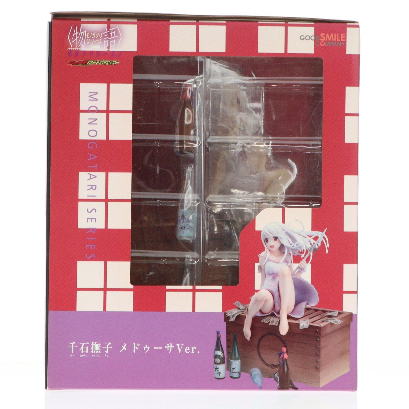 【中古即納】[FIG] 千石撫子(せんごくなでこ) メドゥーサVer. 物語シリーズ セカンドシーズン 1/8 完成品 フィギュア グッドスマイルカンパニー(20160616)