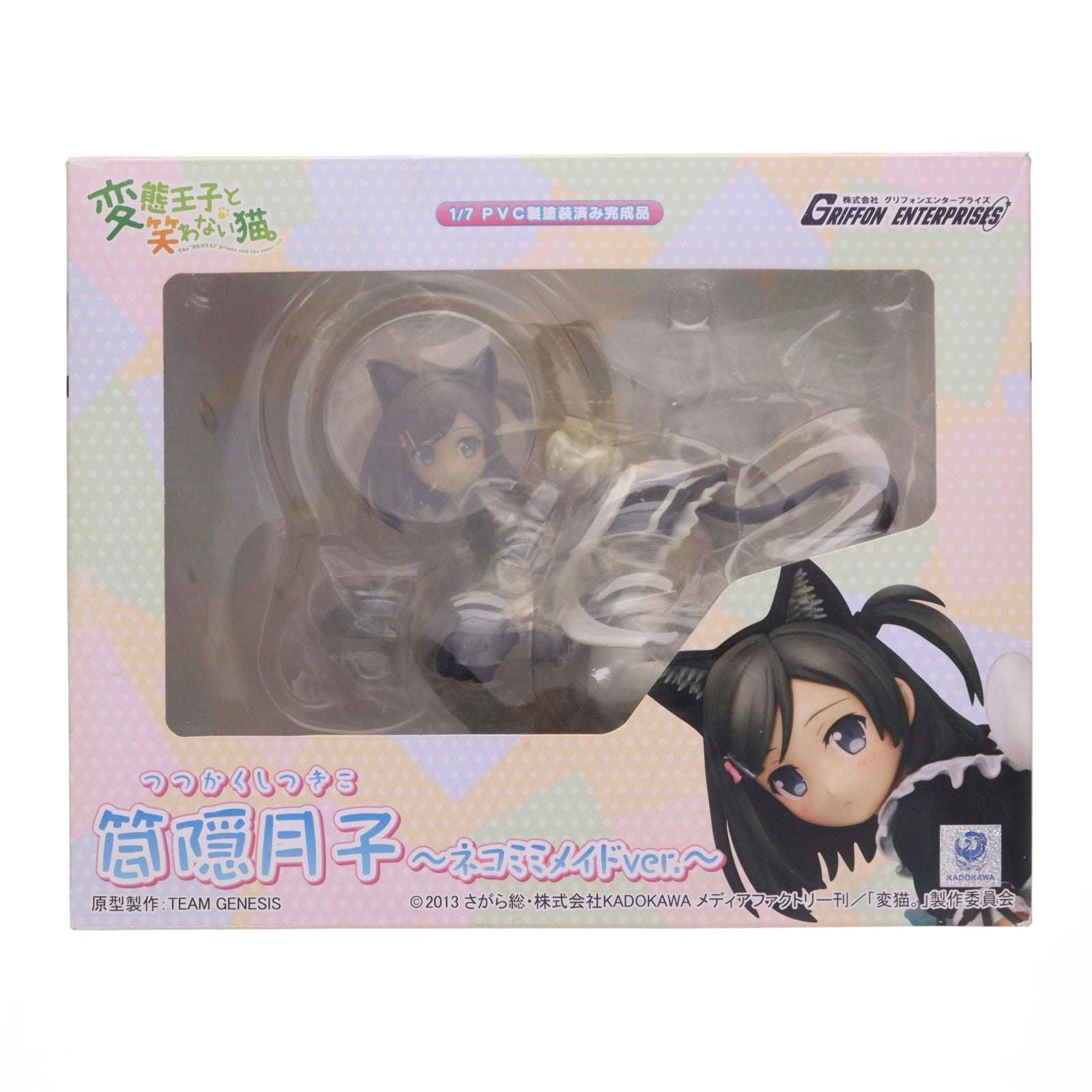 【中古即納】[FIG] 筒隠月子(つつかくしつきこ) ネコミミメイドver. 変態王子と笑わない猫。 1/7 完成品 フィギュア グリフォンエンタープライズ(20141101)