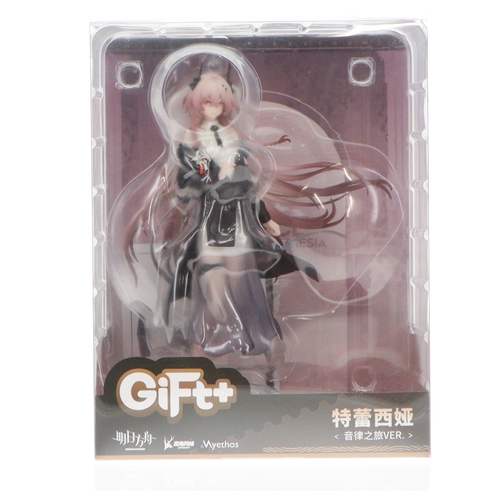 【中古即納】[FIG] Gift+ テレジア 音律の旅VER. アークナイツ 1/8 完成品 フィギュア Myethos(ミートス)(20251231)
