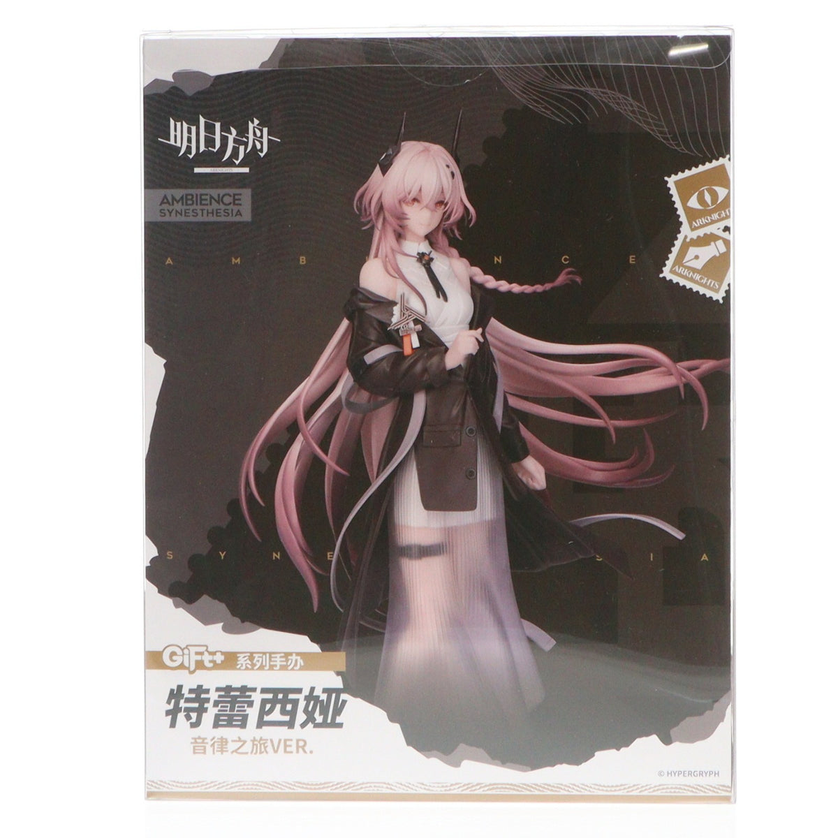 【中古即納】[FIG] Gift+ テレジア 音律の旅VER. アークナイツ 1/8 完成品 フィギュア Myethos(ミートス)(20251231)