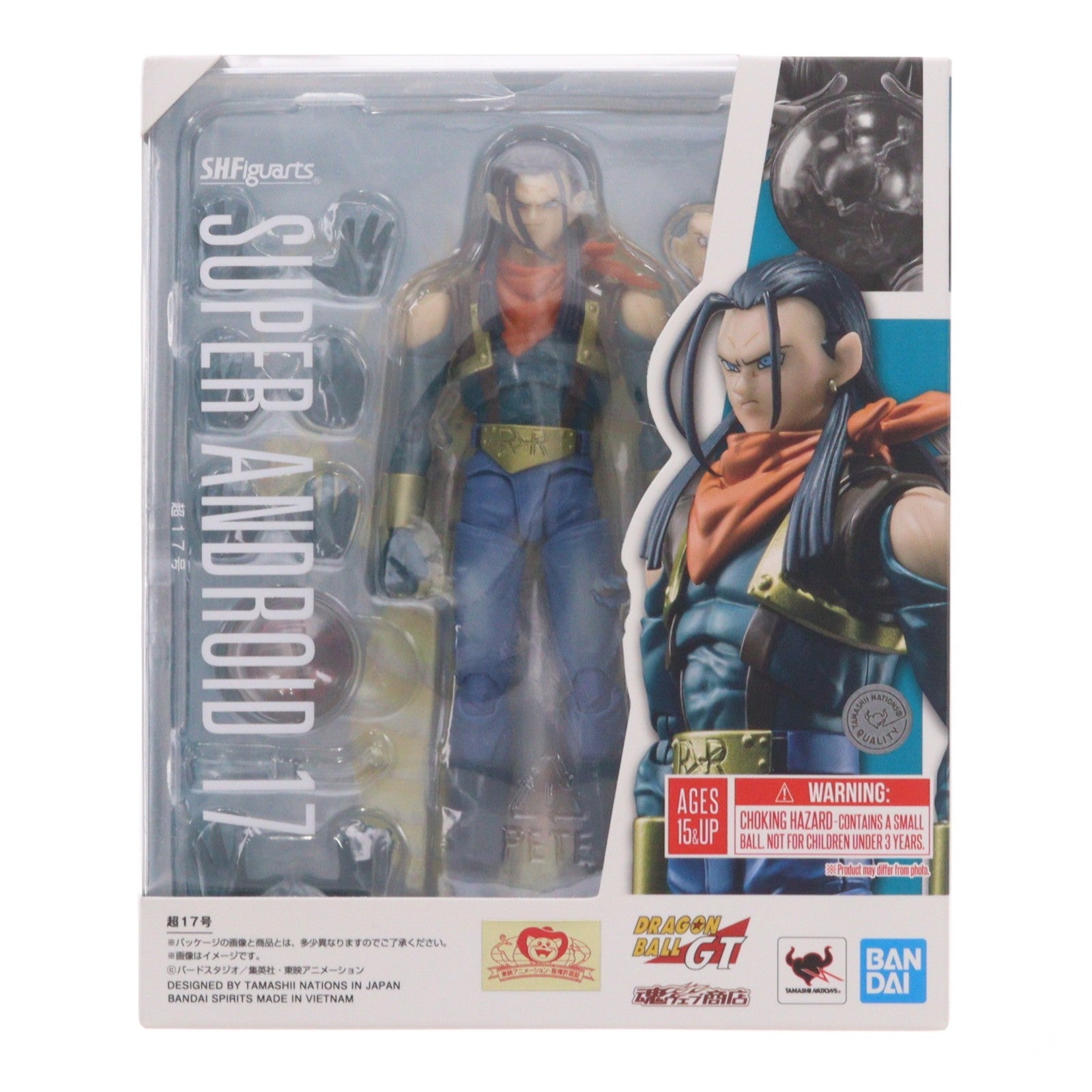 【中古即納】[FIG] 魂ウェブ商店限定 S.H.Figuarts(フィギュアーツ) 超17号 ドラゴンボールGT 完成品 可動フィギュア バンダイスピリッツ(20241223)