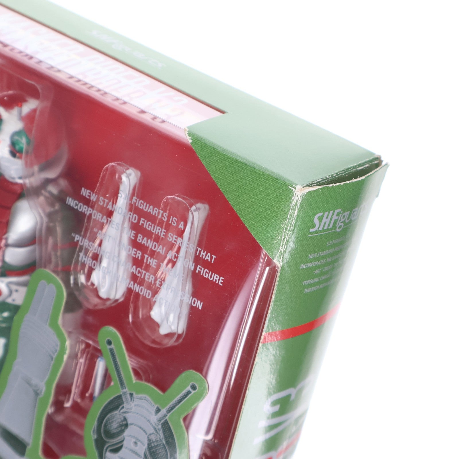 【中古即納】[FIG] S.H.Figuarts(フィギュアーツ) 仮面ライダーV3 完成品 可動フィギュア バンダイ(20140214)