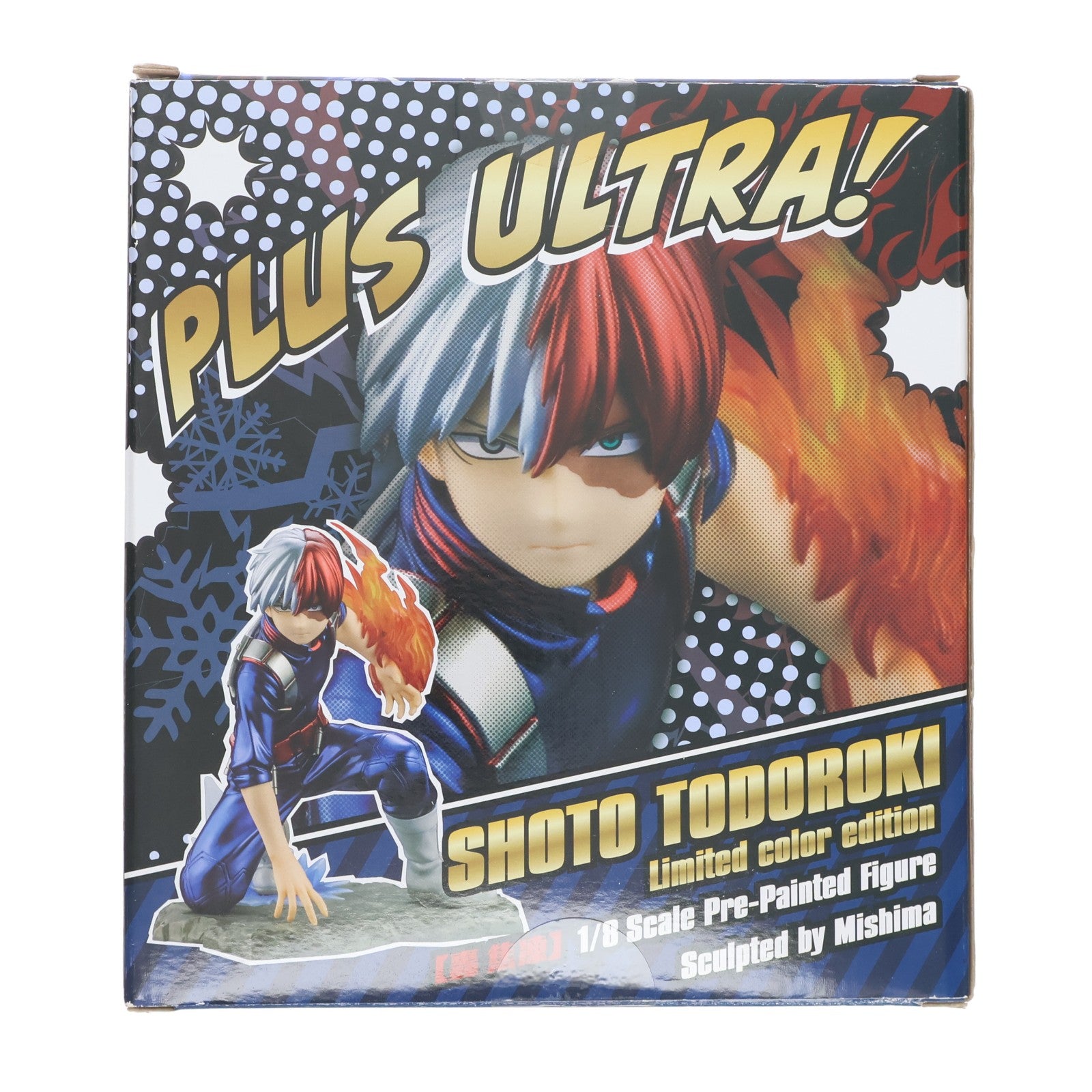 【中古即納】[FIG] ARTFX J 轟焦凍(とどろきしょうと) Limited color edition 僕のヒーローアカデミア 1/8 完成品 フィギュア(PP886) TOHO animation STORE&コトブキヤショップ限定 コトブキヤ(20200731)