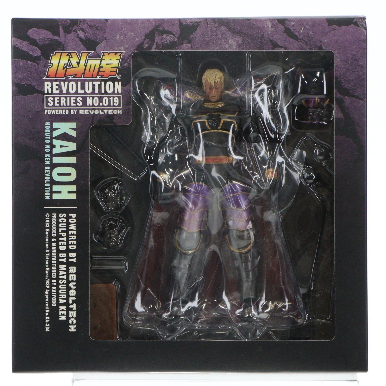 【中古即納】[FIG] リボルテック 北斗の拳REVOLUTION(レボリューション) No.019 カイオウ 北斗の拳 完成品 可動フィギュア 海洋堂(20100829)