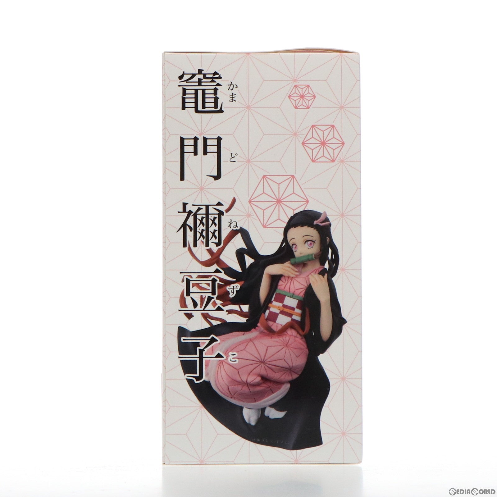 【中古即納】[FIG] G.E.M.シリーズ てのひら禰豆子ちゃんもういっちょ(ねずこちゃん) 鬼滅の刃 完成品 フィギュア メガハウス(20211128)