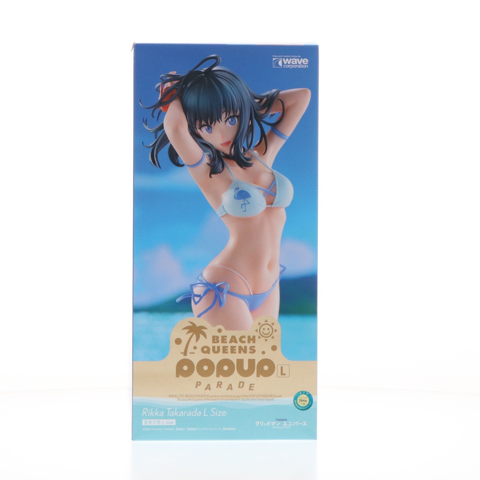 【中古即納】[FIG] POP UP PARADE BEACH QUEENS(ポップアップパレード ビーチクイーンズ) 宝多六花(たからだりっか) L size 劇場版『グリッドマン ユニバース』 完成品 フィギュア ウェーブ(WAVE)(20260625)