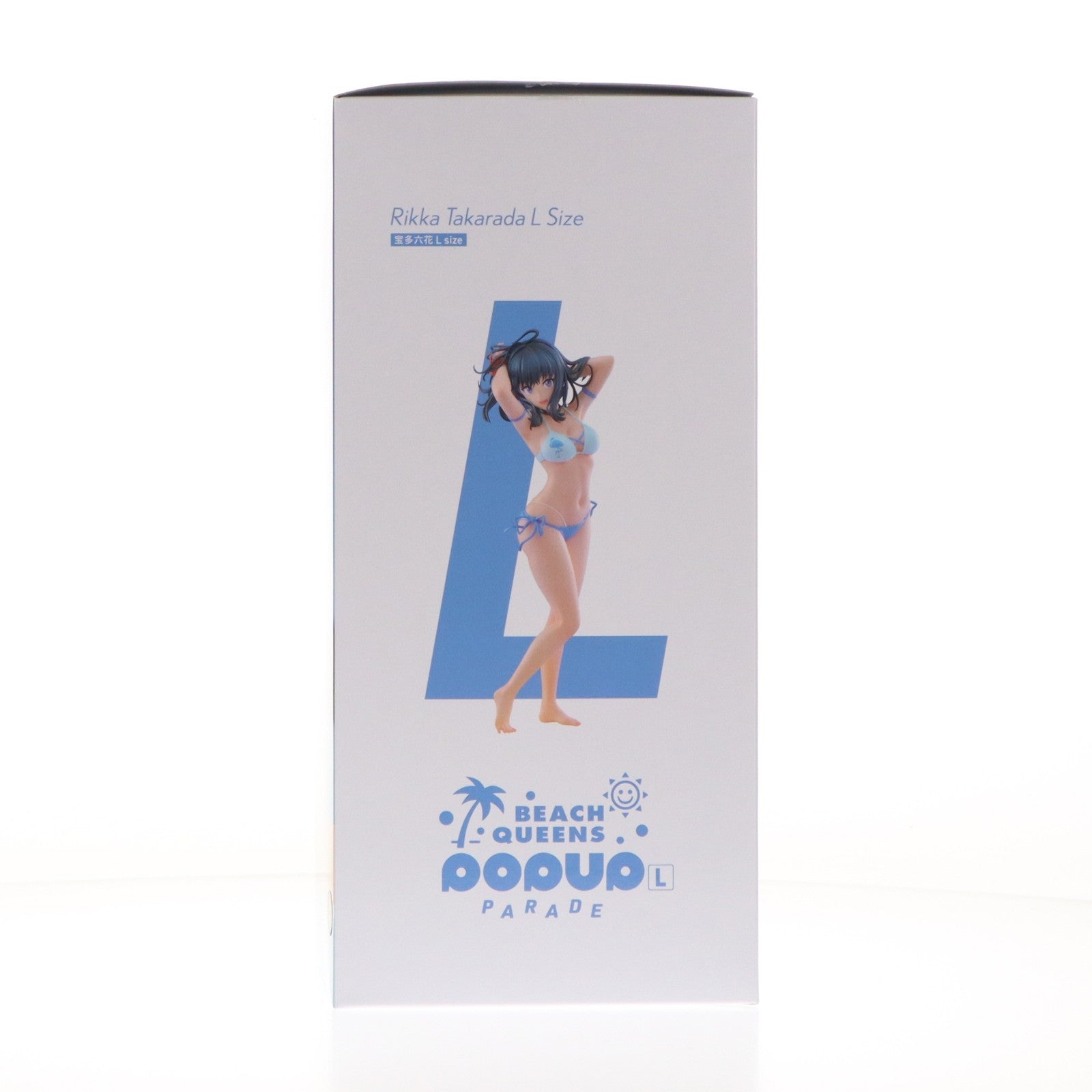 【中古即納】[FIG] POP UP PARADE BEACH QUEENS(ポップアップパレード ビーチクイーンズ) 宝多六花(たからだりっか) L size 劇場版『グリッドマン ユニバース』 完成品 フィギュア ウェーブ(WAVE)(20260625)