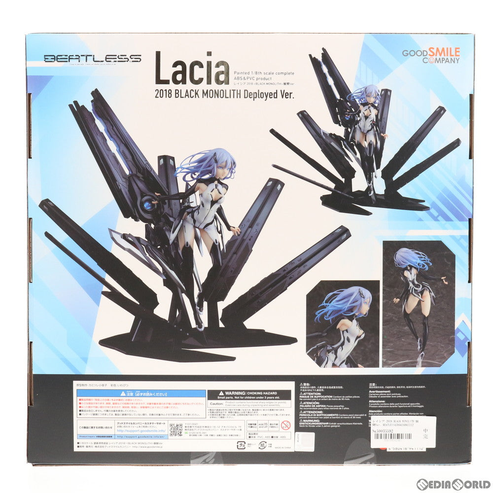 【中古即納】[FIG] レイシア 2018 BLACK MONOLITH 展開Ver. BEATLESS(ビートレス) 1/8 完成品 フィギュア グッドスマイルカンパニー(20210410)