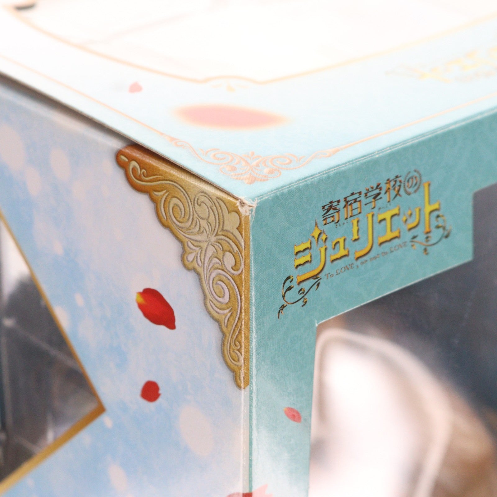 【中古即納】[FIG] ジュリエット・ペルシア 寄宿学校のジュリエット 1/7 完成品 フィギュア(PP828) コトブキヤ(20200118)