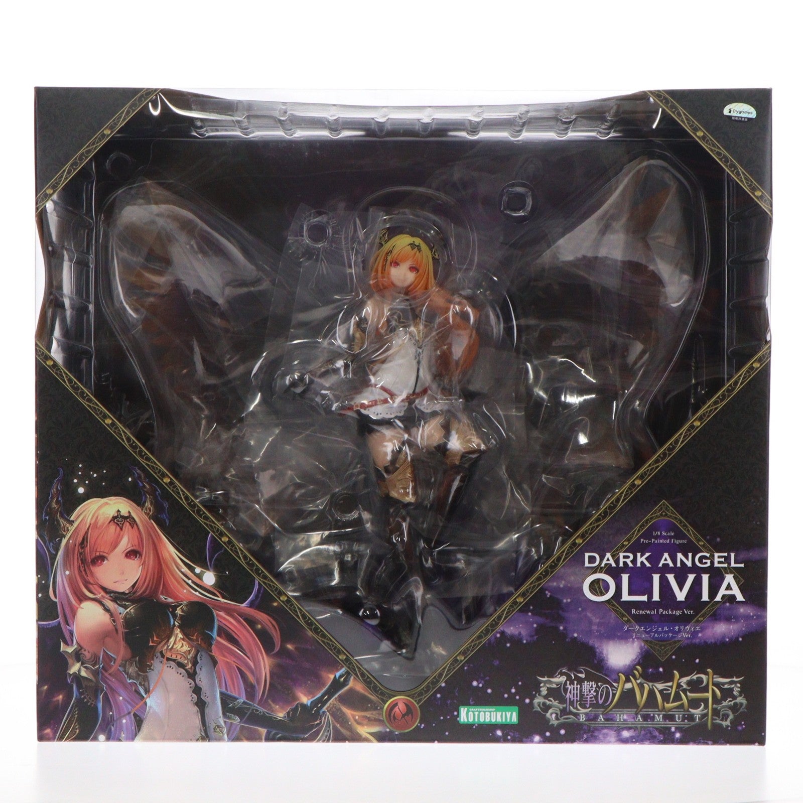 【中古即納】[FIG] ダークエンジェル・オリヴィエ リニューアルパッケージver. 神撃のバハムート 1/8 完成品 フィギュア(PP970) コトブキヤ(20211217)