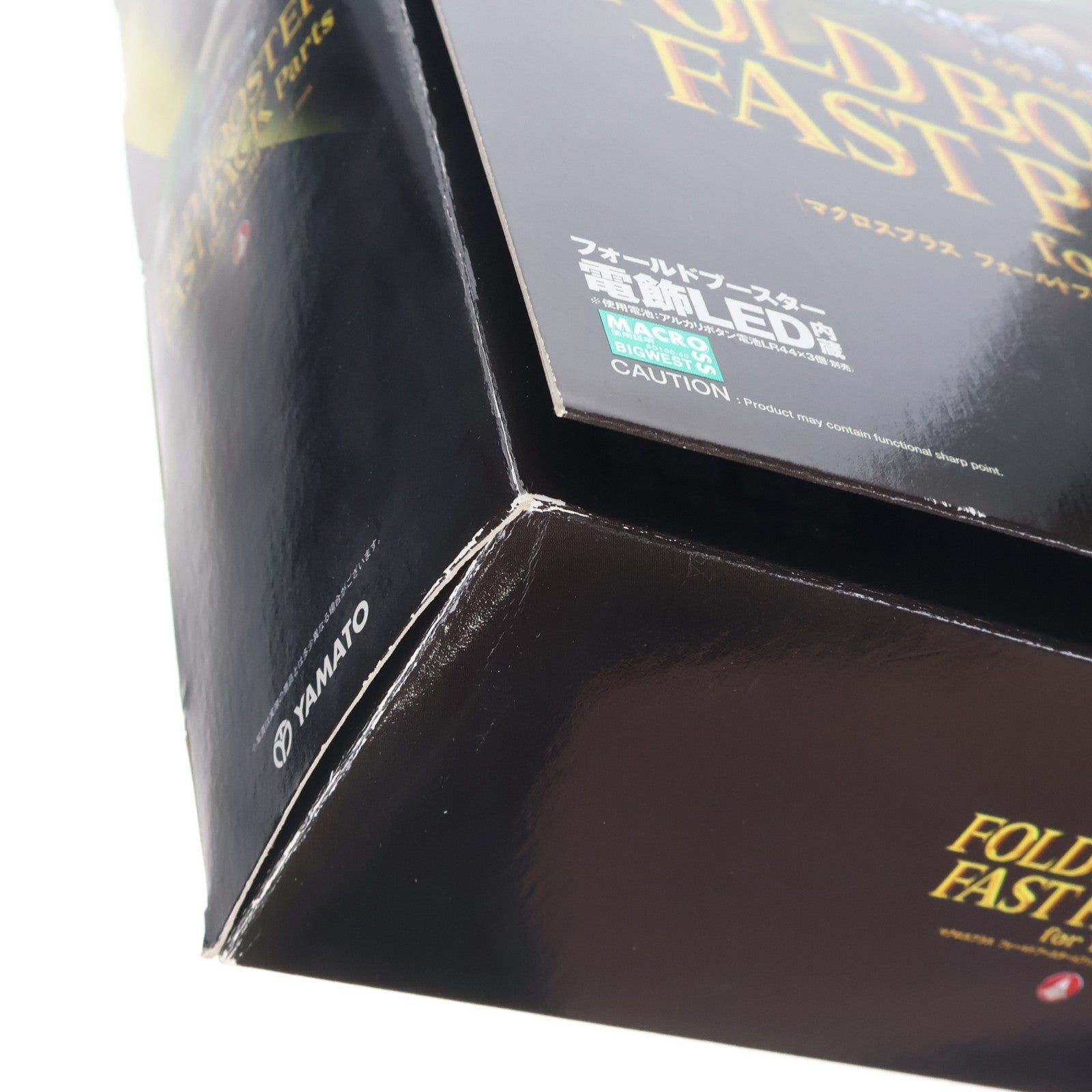 【中古即納】[FIG] 完全変形 1/60 YF-19対応 フォールドブースター&ファストパックパーツ マクロスプラス 完成品 フィギュア用アクセサリ YAMATO(やまと)(20070630)