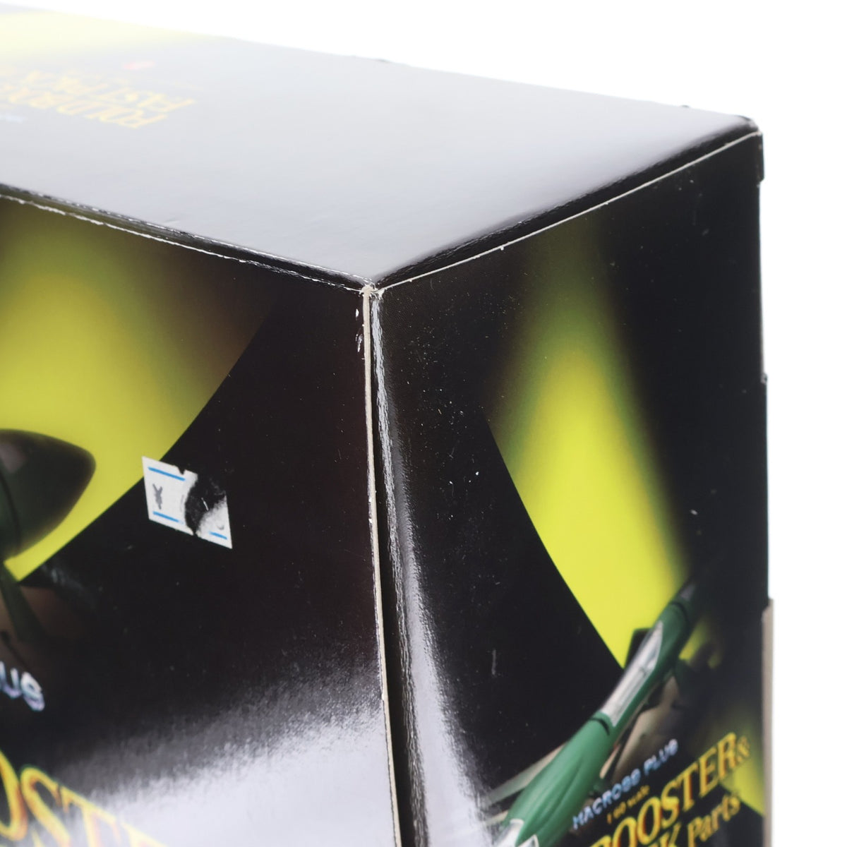 【中古即納】[FIG] 完全変形 1/60 YF-19対応 フォールドブースター&ファストパックパーツ マクロスプラス 完成品 フィギュア用アクセサリ YAMATO(やまと)(20070630)