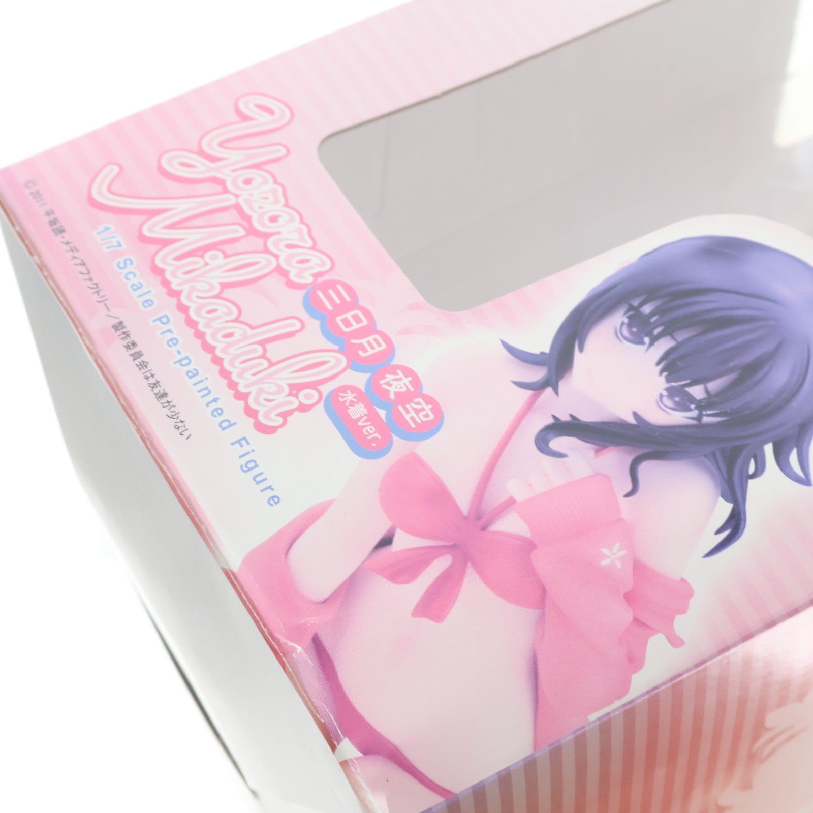 【中古即納】[FIG] 三日月夜空(みかづきよぞら) 水着ver. 僕は友達が少ない 1/7 完成品 フィギュア(AX-0077) アルファマックス(20121221)