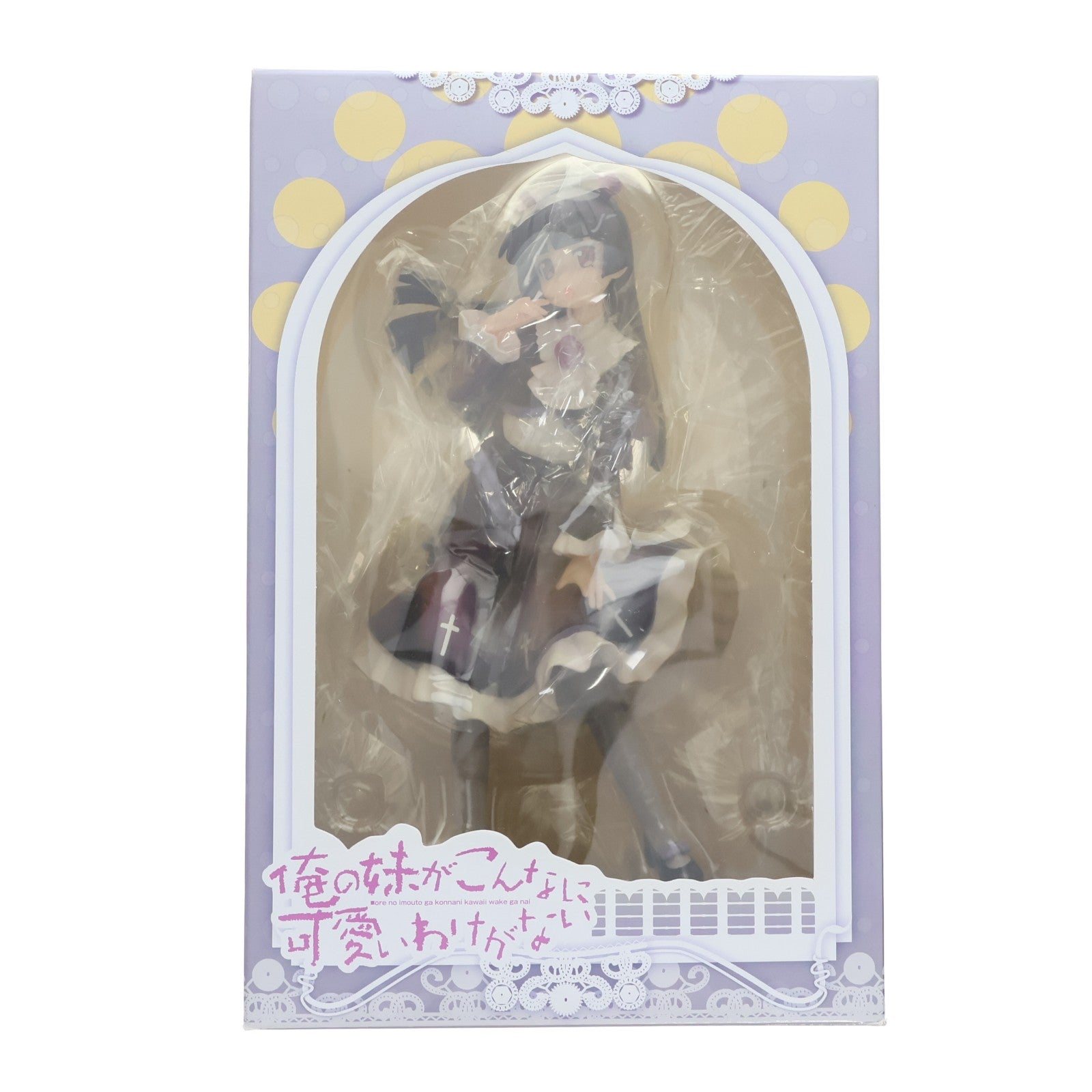 【中古即納】[FIG] 黒猫(くろねこ) 俺の妹がこんなに可愛いわけがない 1/8 完成品 フィギュア(1123) クレイズ(20130413)