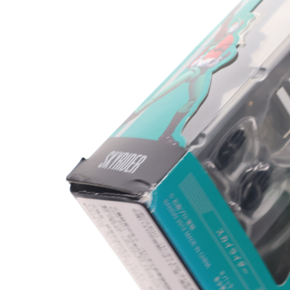 【中古即納】[FIG] S.H.Figuarts(フィギュアーツ) スカイライダー 仮面ライダー(スカイライダー) 完成品 可動フィギュア バンダイ(20120211)