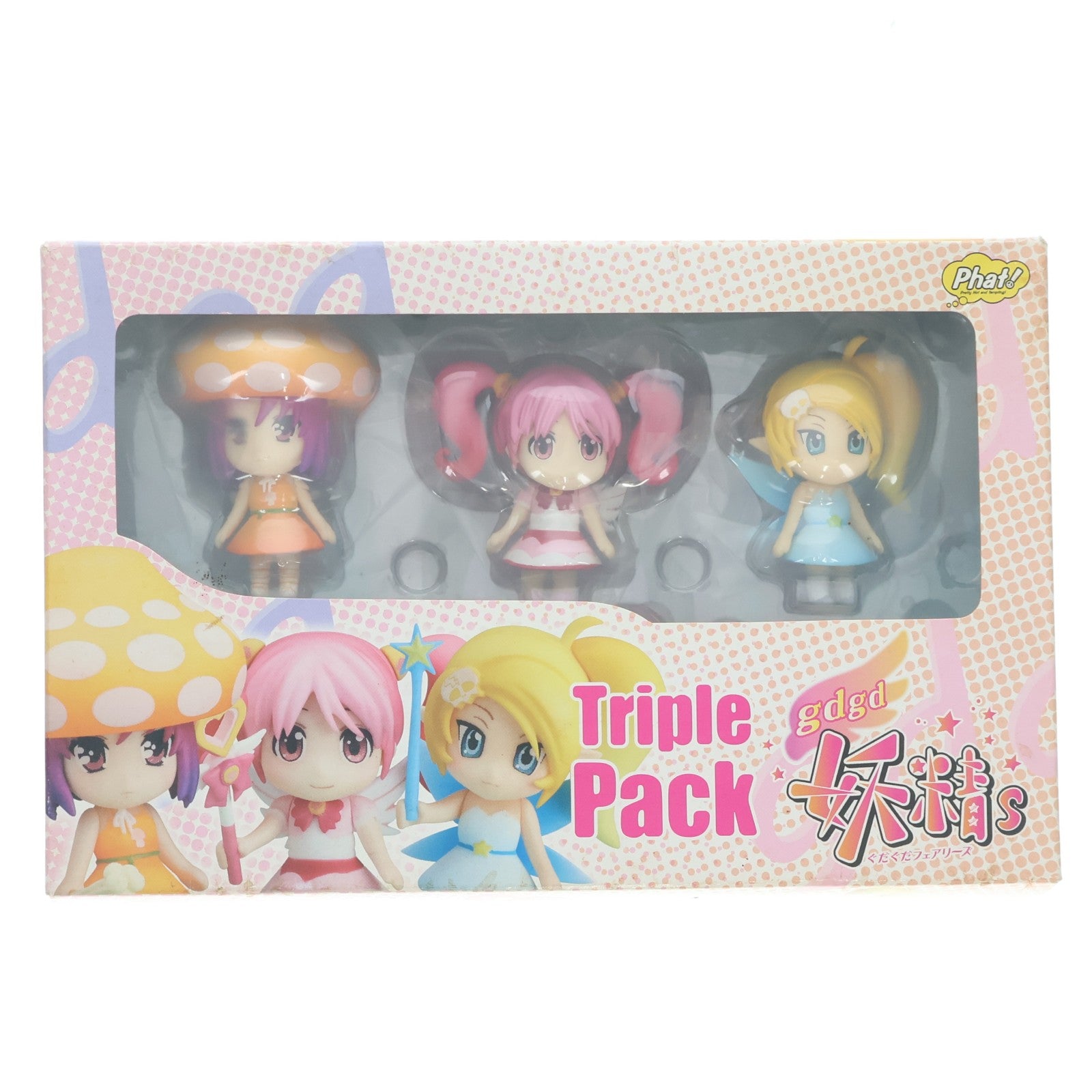 【中古即納】[FIG] Triple Pack gdgd妖精s(ぐだぐだフェアリーズ) 完成品 フィギュア Phat!(ファット・カンパニー)(20120912)