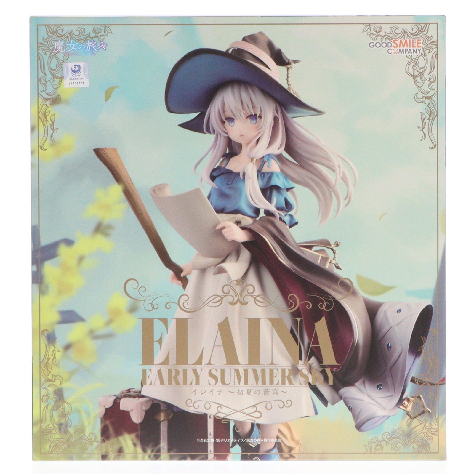 【中古即納】[FIG] (再販) イレイナ ～初夏の蒼穹～ 魔女の旅々 1/7 完成品 フィギュア グッドスマイルカンパニー(20260228)