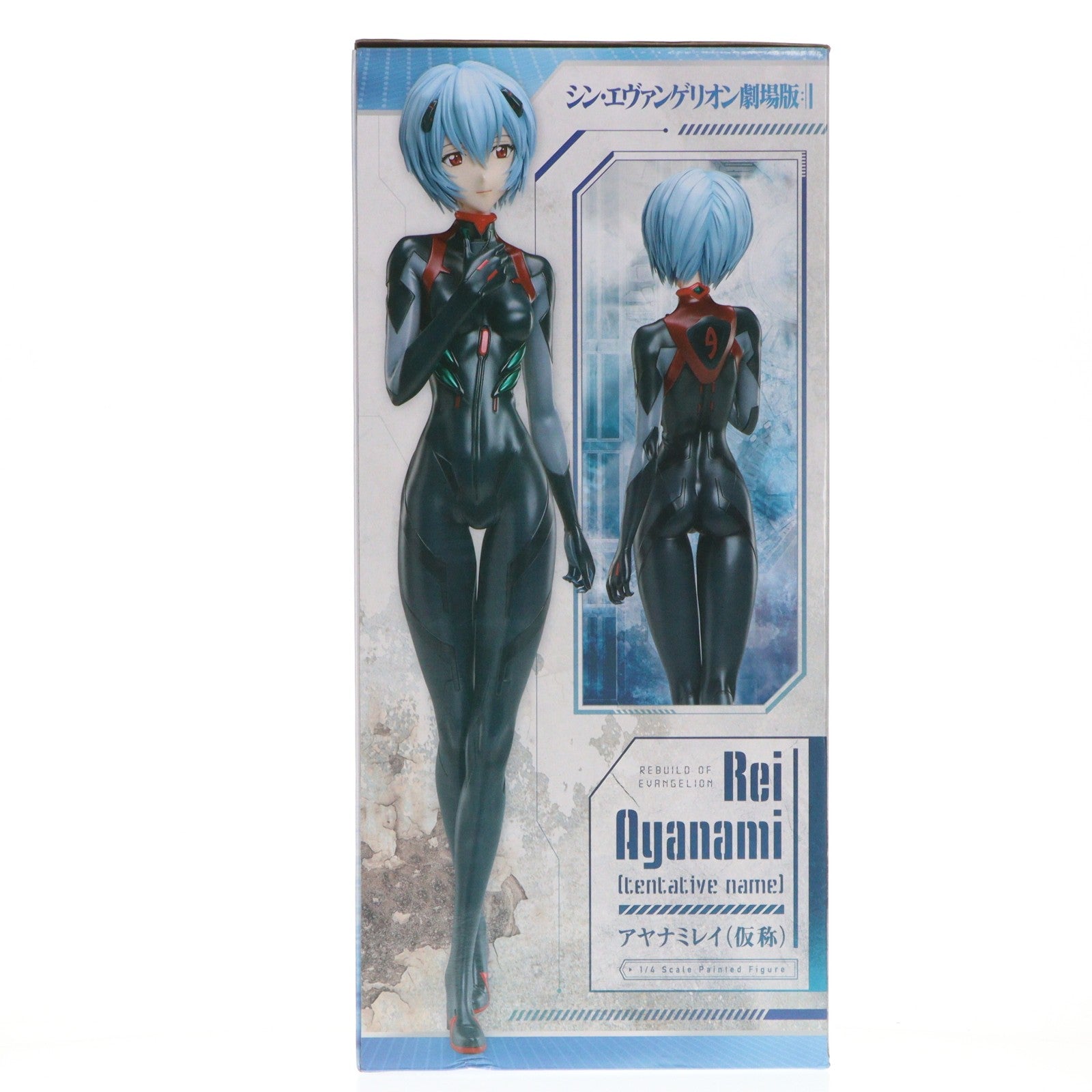 【中古即納】[FIG] B-style アヤナミレイ(仮称) シン・エヴァンゲリオン劇場版 1/4 完成品 フィギュア FREEing(フリーイング)(20230920)