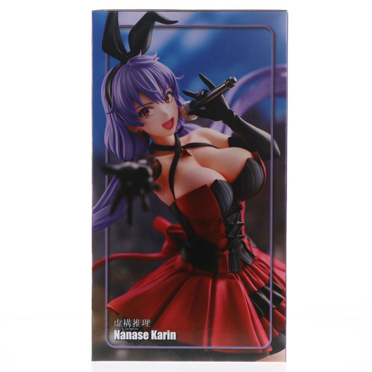 【中古即納】[FIG] 七瀬かりん(ななせかりん) 虚構推理 完成品 フィギュア ユニオンクリエイティブ(20210730)