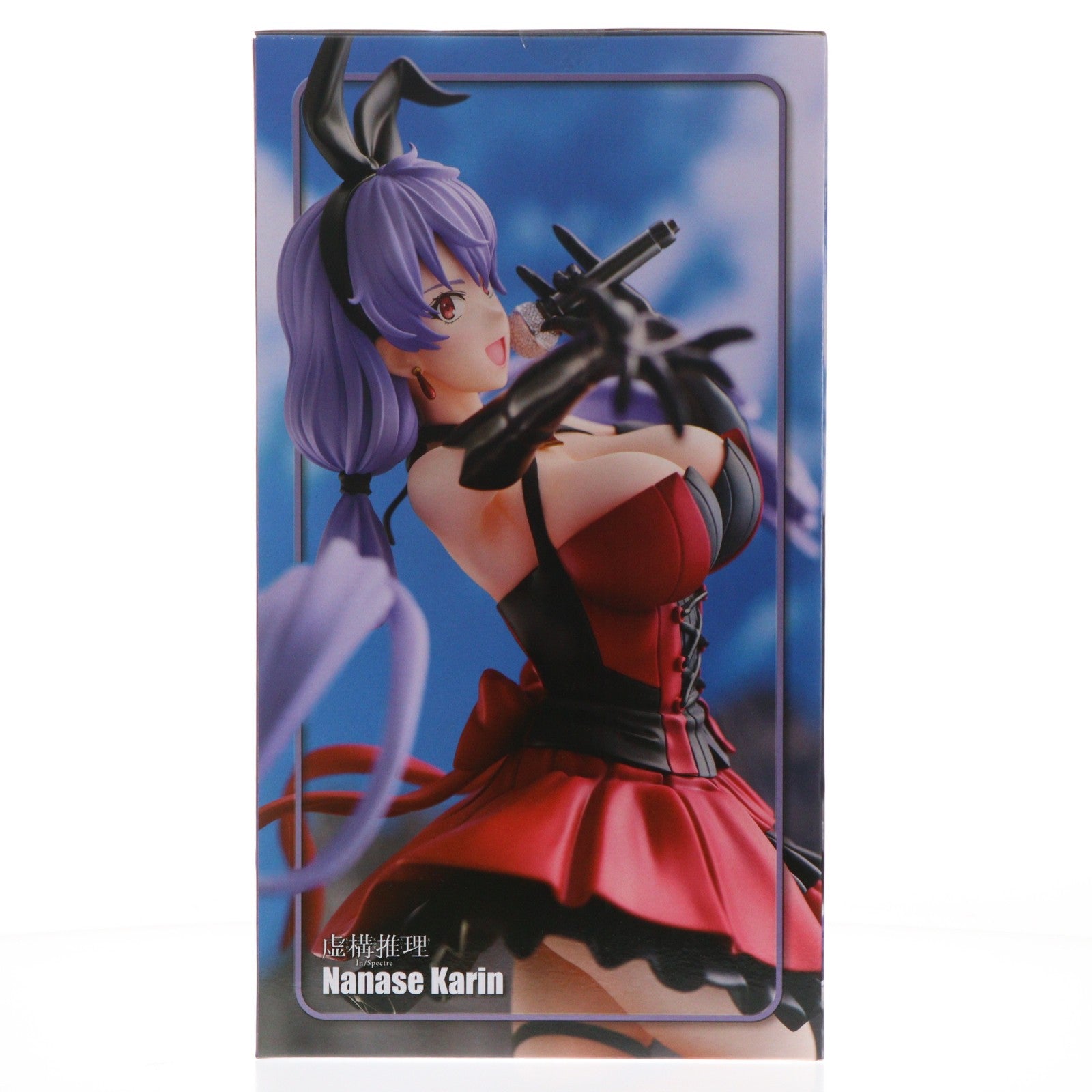 【中古即納】[FIG] 七瀬かりん(ななせかりん) 虚構推理 完成品 フィギュア ユニオンクリエイティブ(20210730)