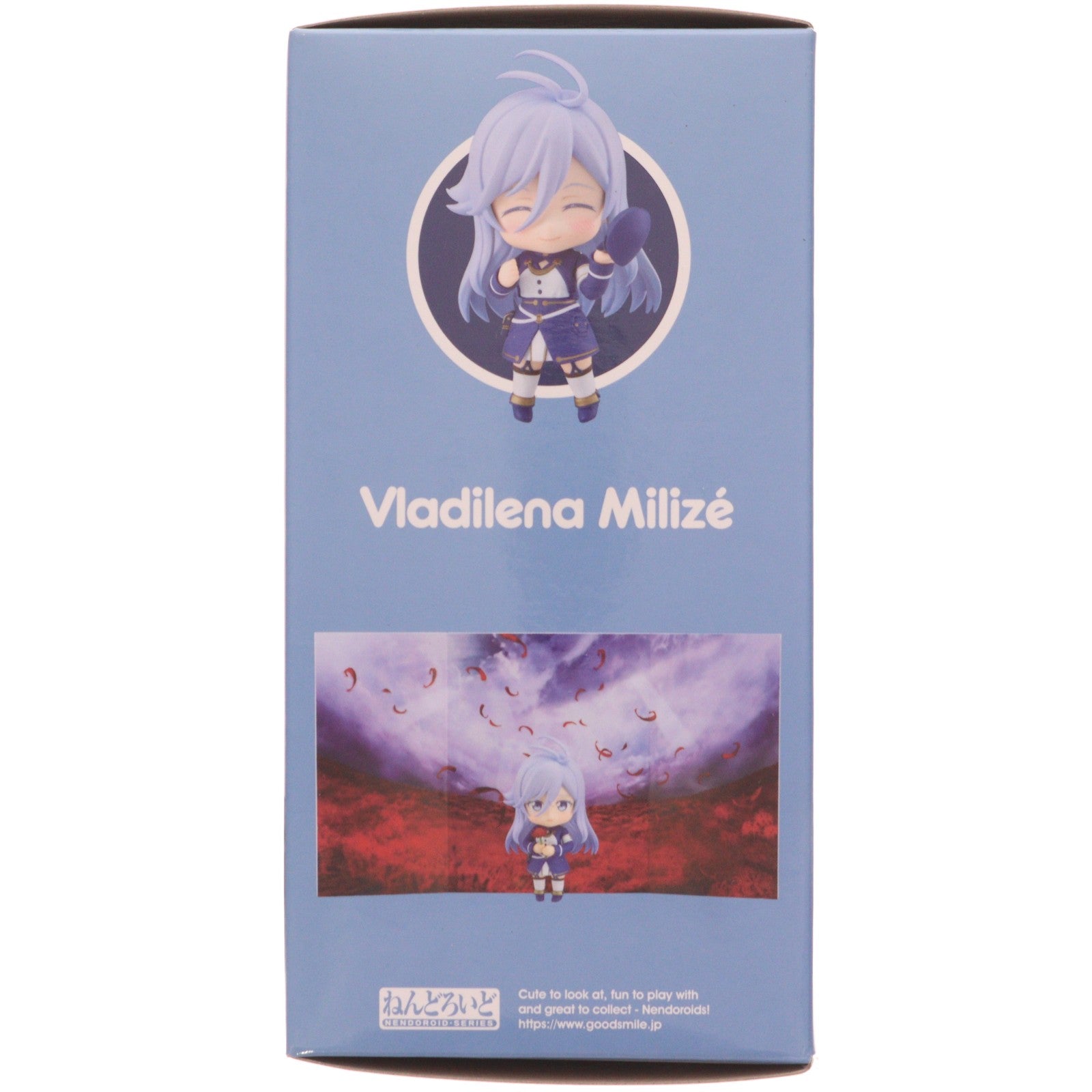 【中古即納】[FIG] ねんどろいど 1674 ヴラディレーナ・ミリーゼ 86-エイティシックス- 完成品 可動フィギュア グッドスマイルカンパニー(20220212)
