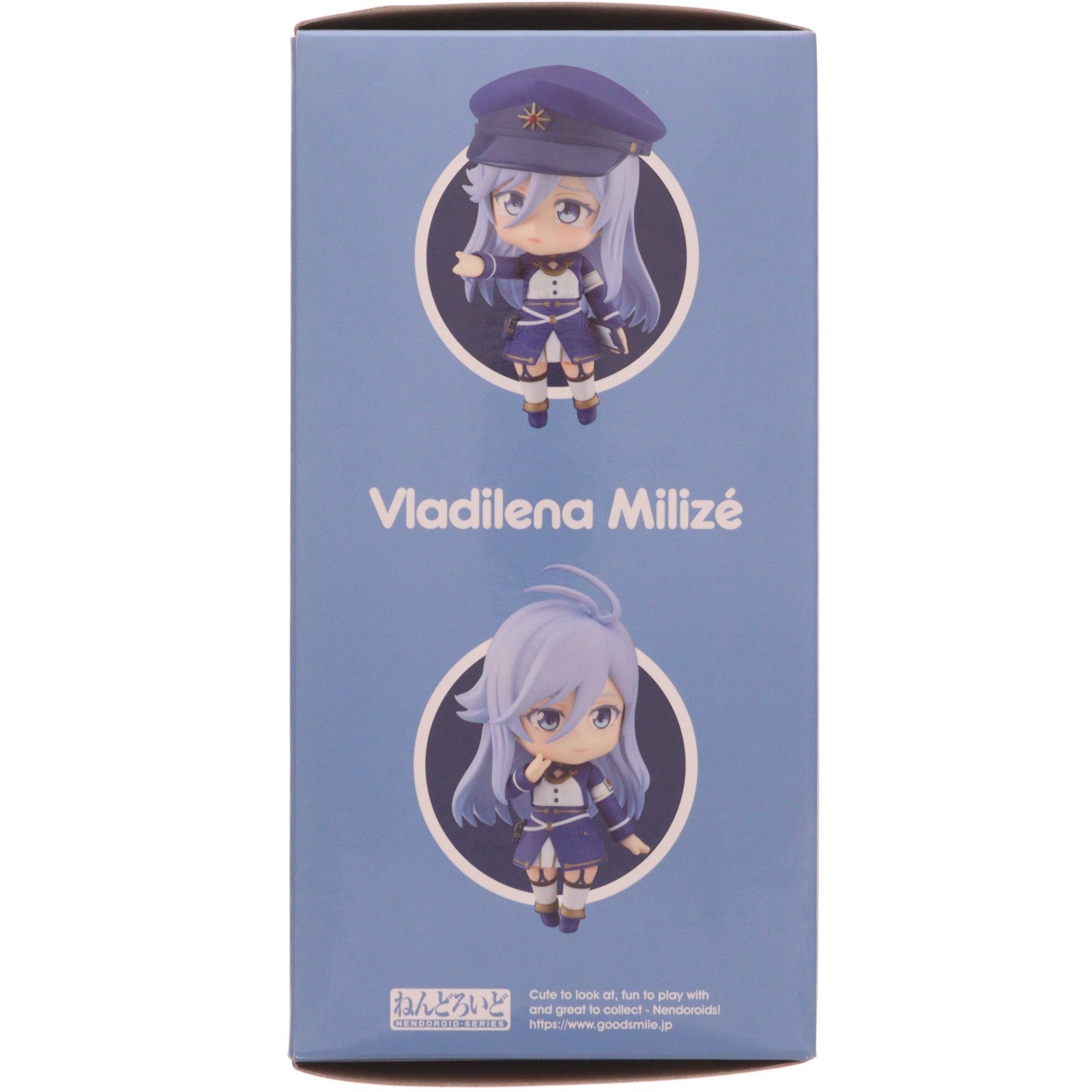 【中古即納】[FIG] ねんどろいど 1674 ヴラディレーナ・ミリーゼ 86-エイティシックス- 完成品 可動フィギュア グッドスマイルカンパニー(20220212)